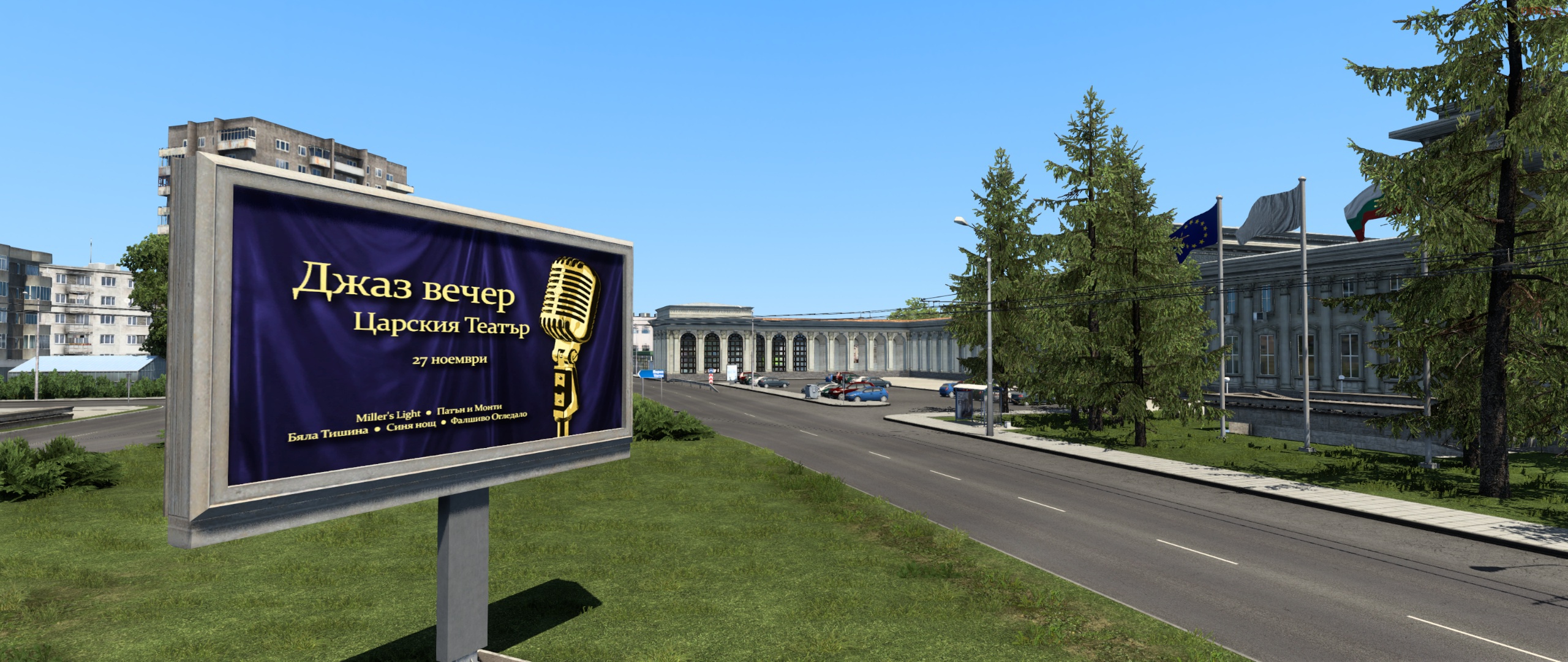 Image by ALEKSANDR_21_9