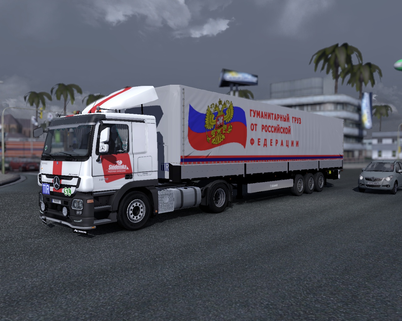 Image by SergeyUsoltsev77