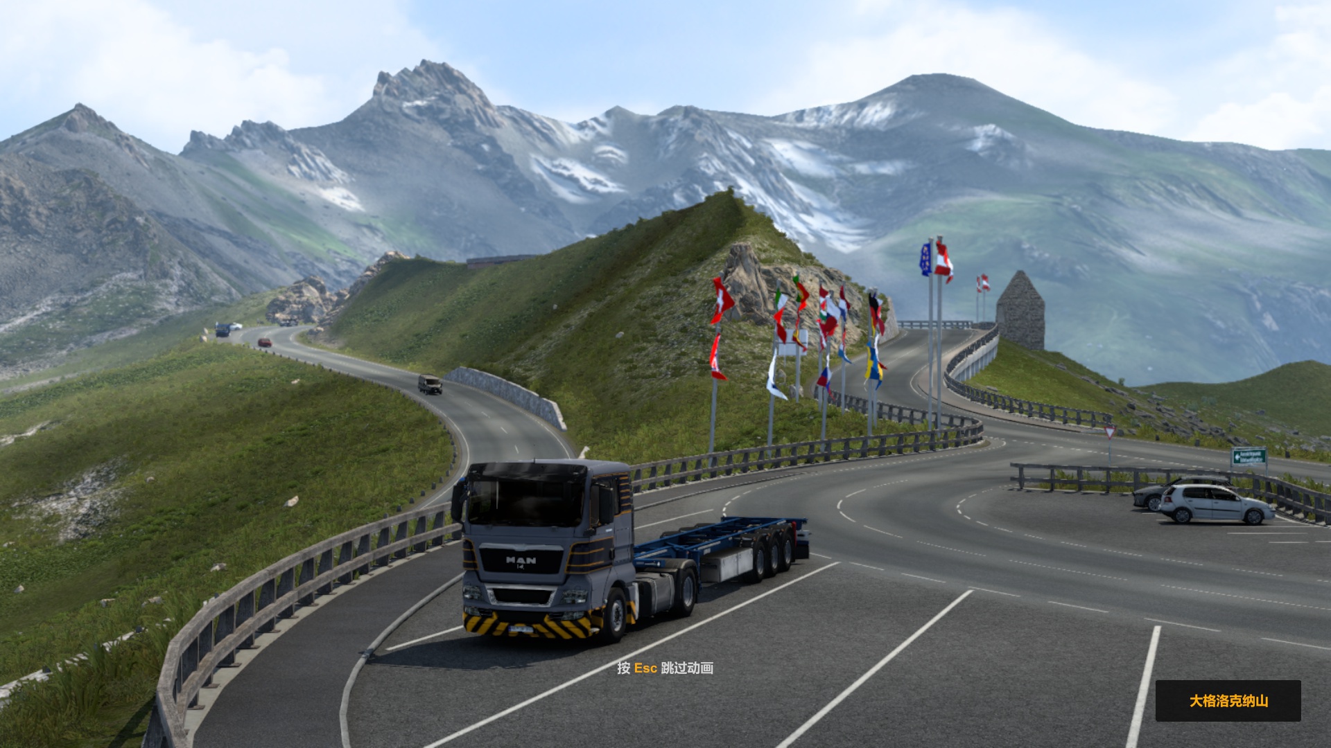 Image by BG7JWS