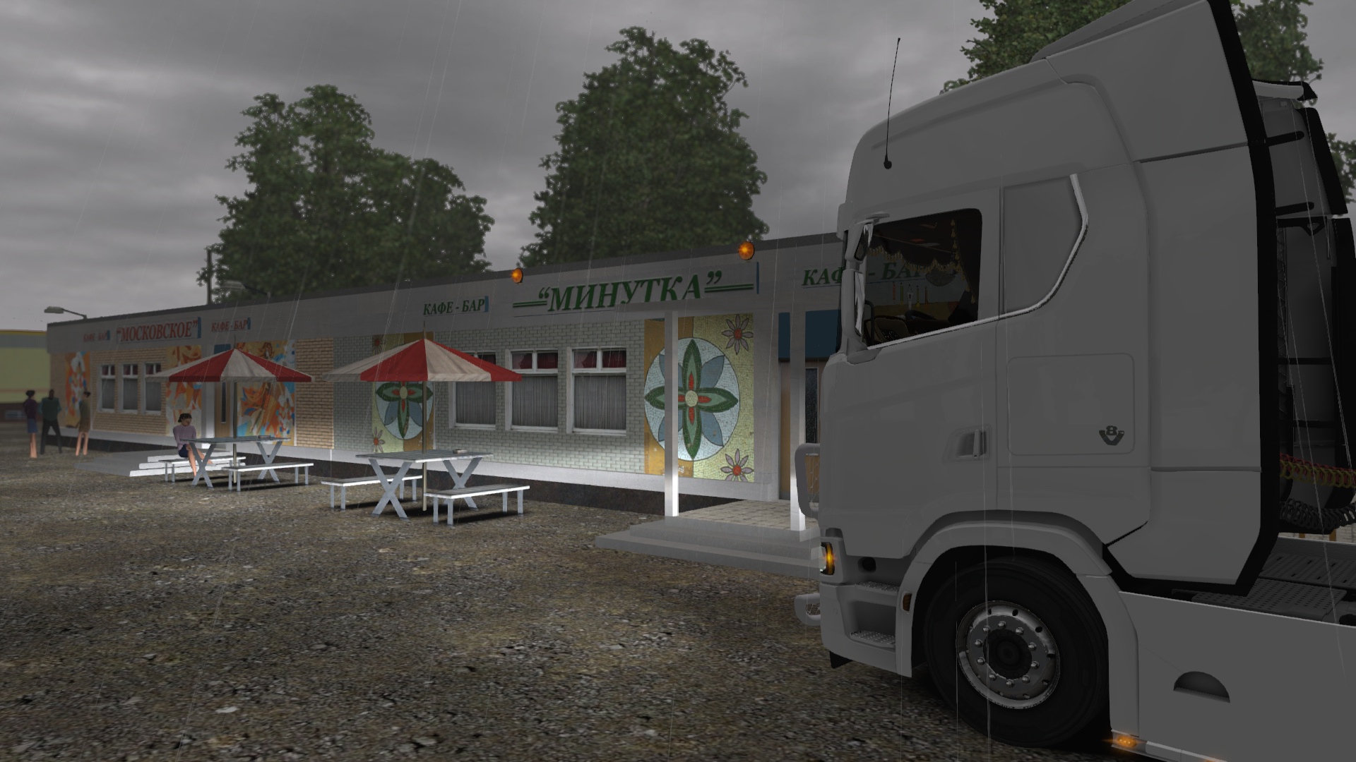 Image by michal_w2000