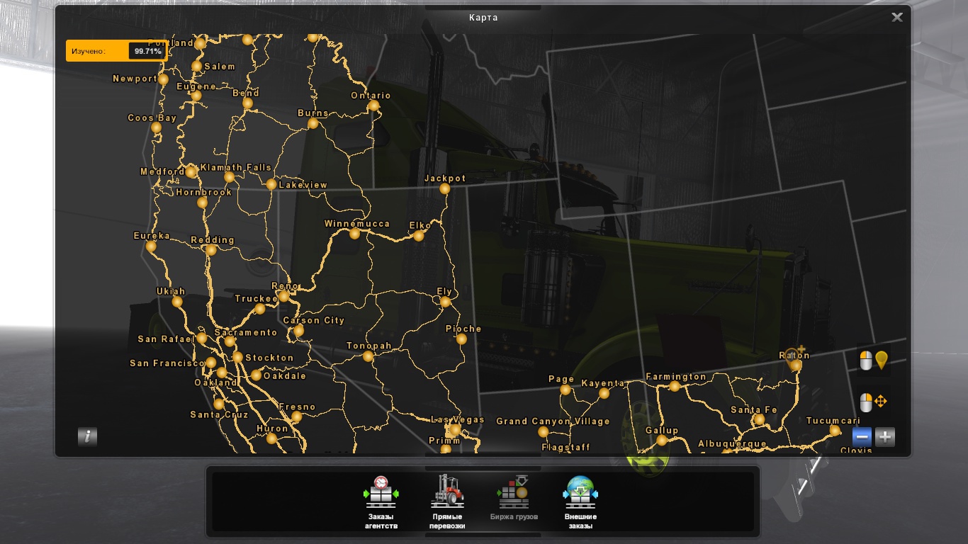 Image by Grzegorz_5703