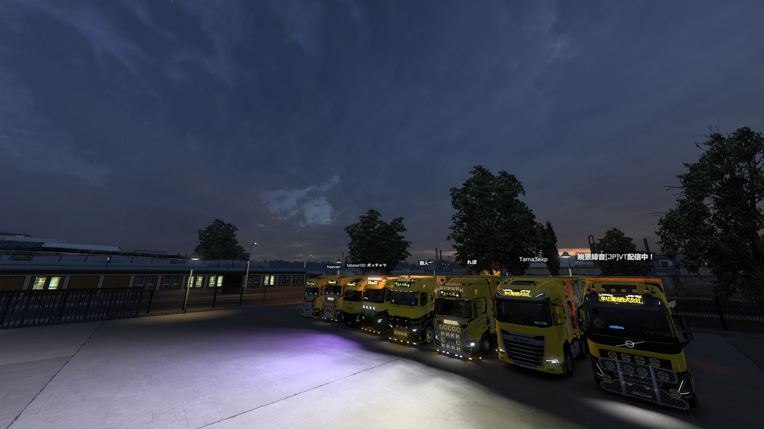 Image by wccfcar123