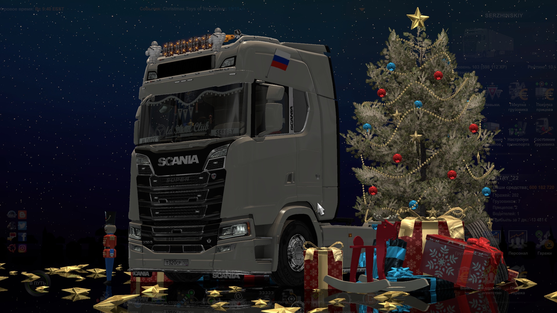 Image by SeRzHiNsKiY