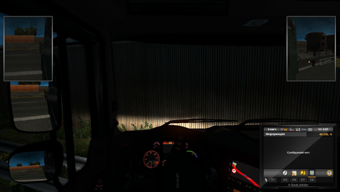 Image by andromeda1967