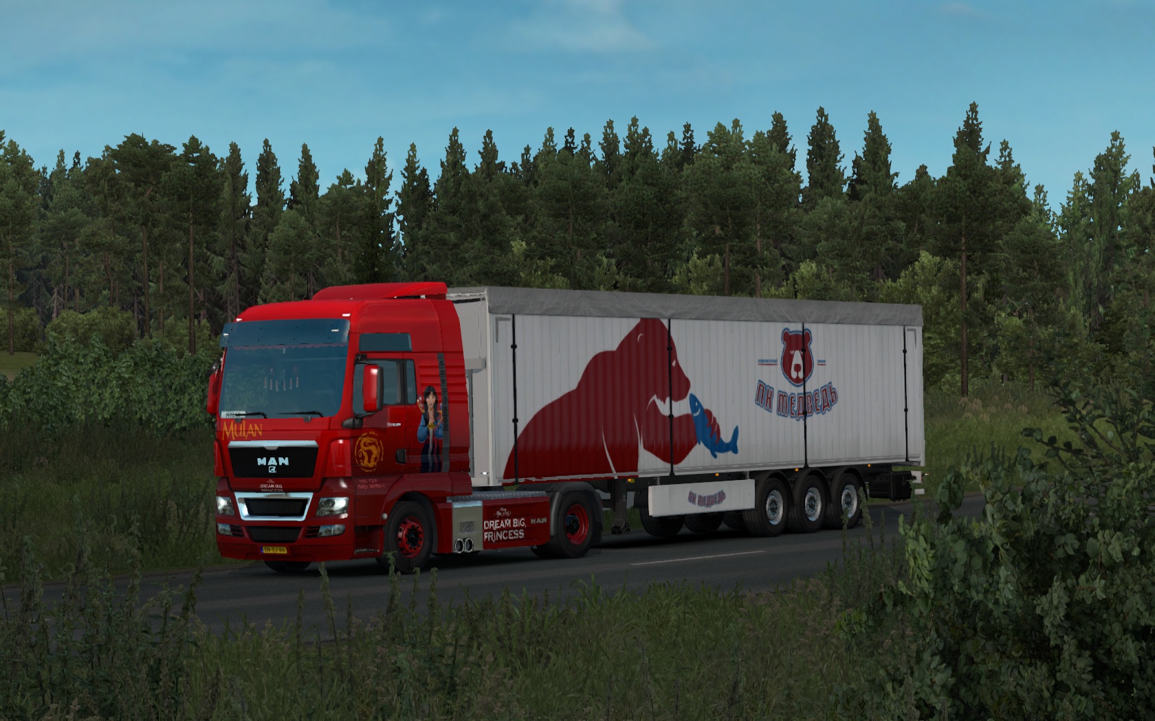 Image by Pocahontas_Yifan