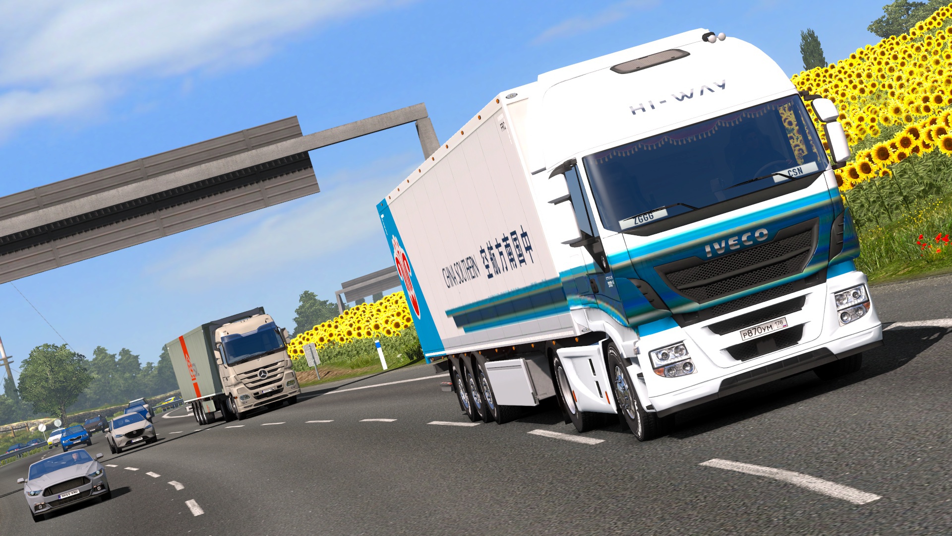 Image by ChinaSouthern