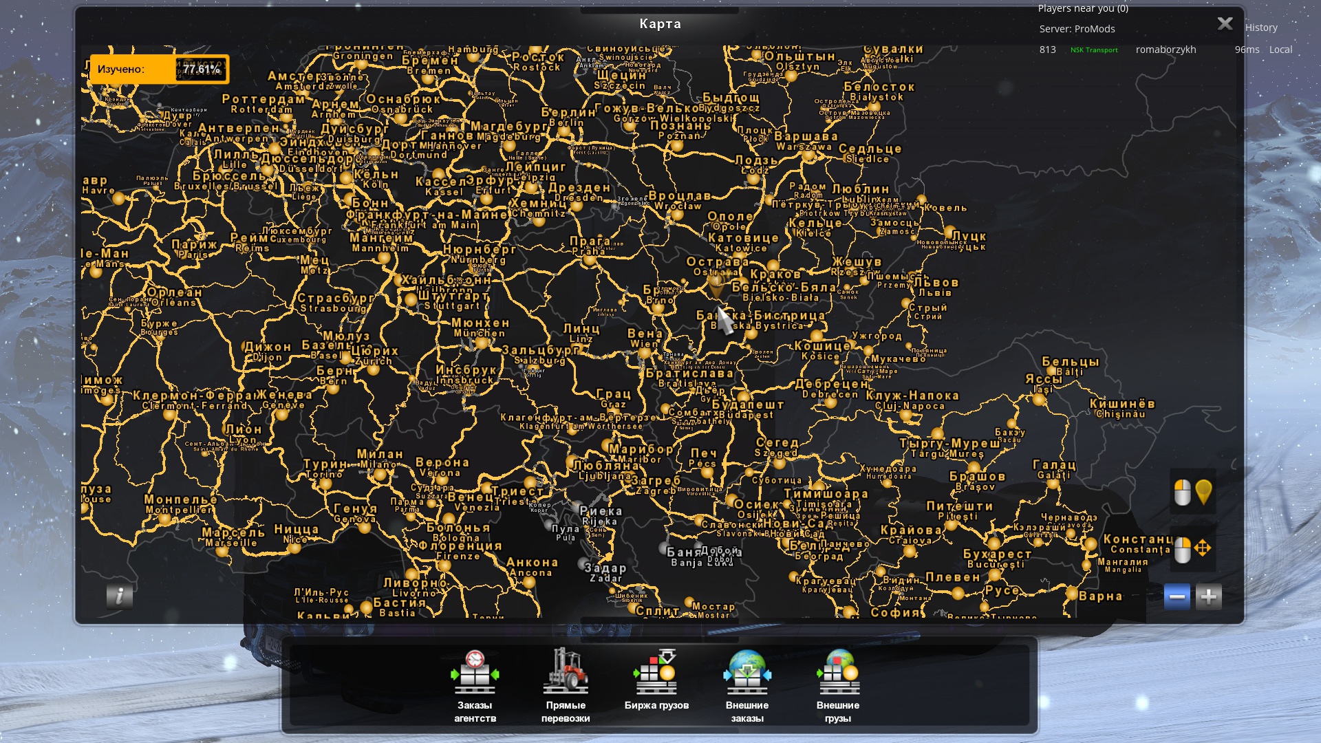 Image by romaborzykh