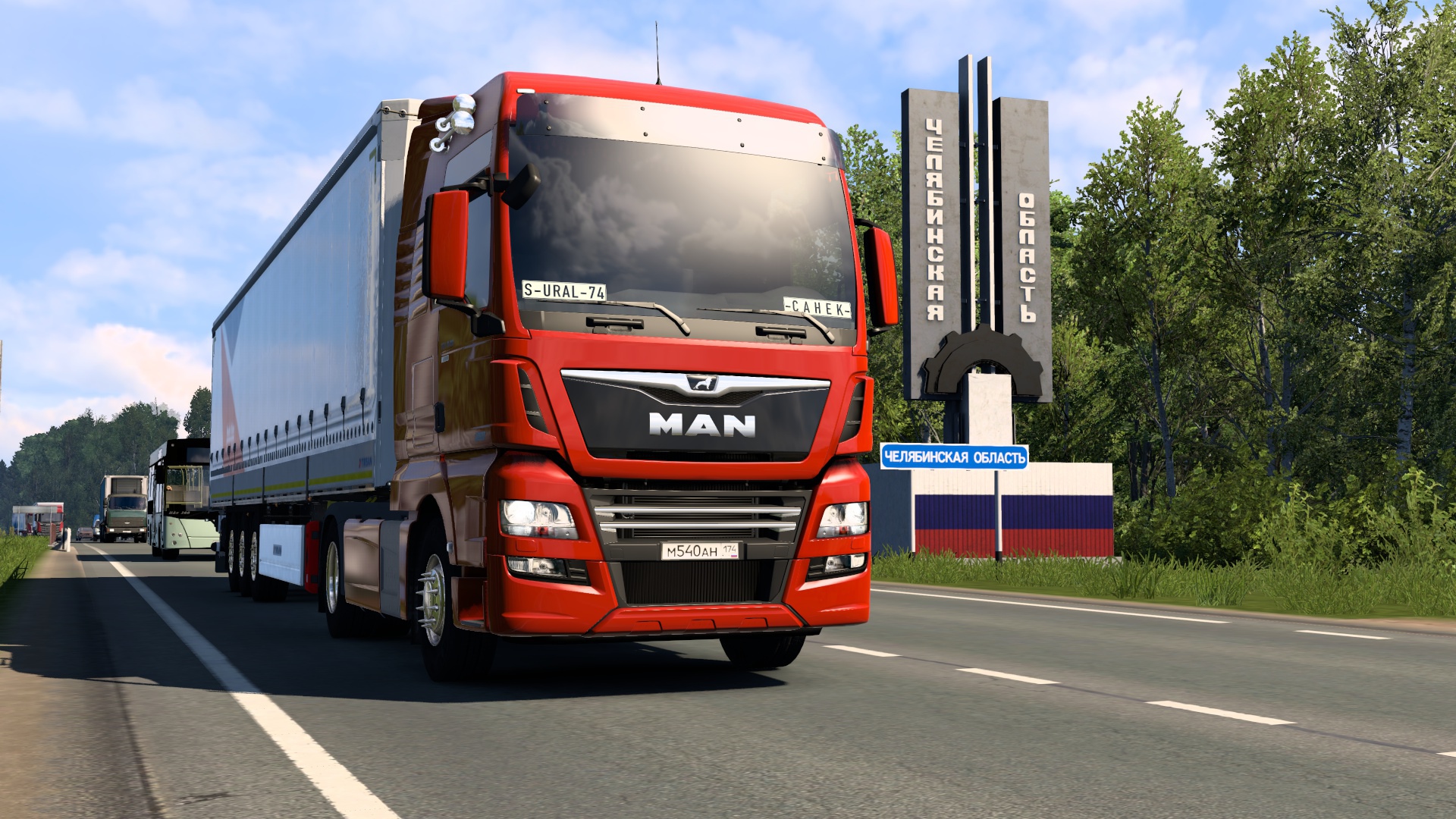 Image by ALEKS_774RUS