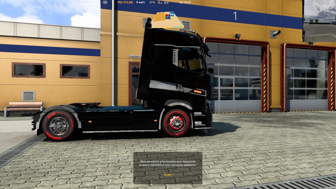 Image by yuzdornikov