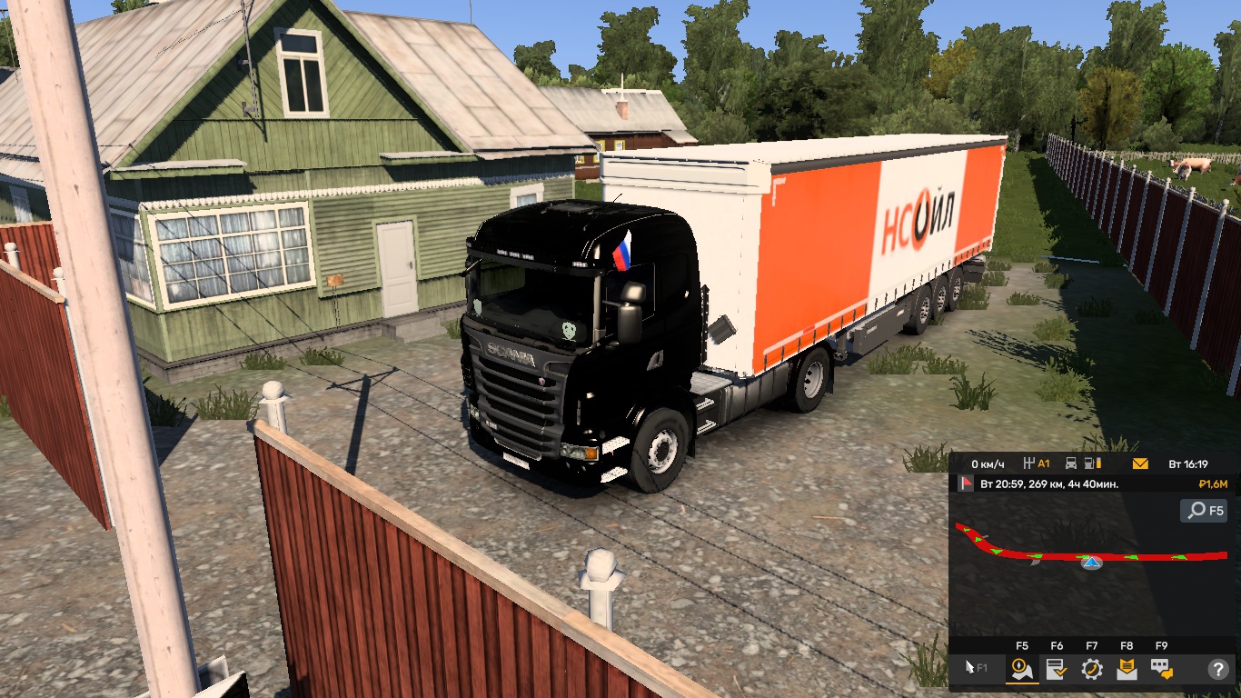 Image by sovtransavto5