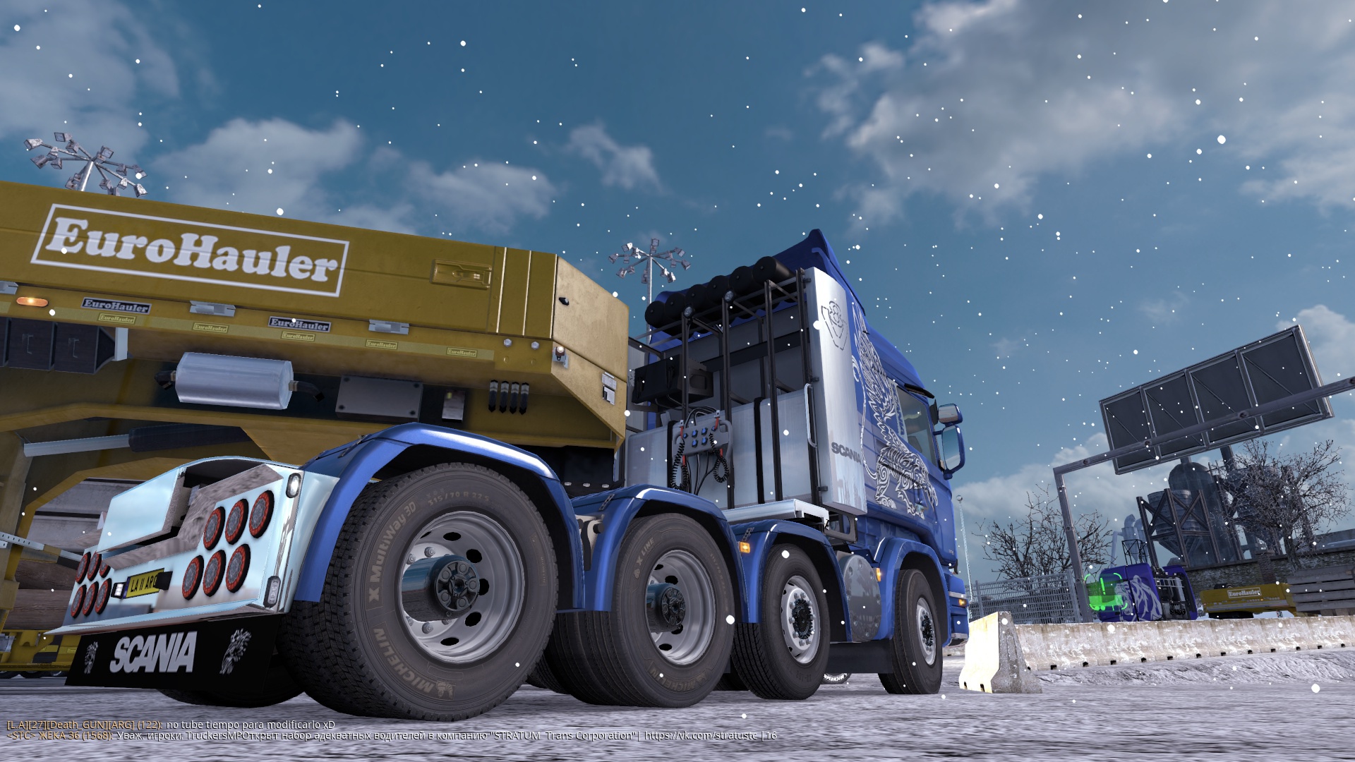 Image by emotiontuning