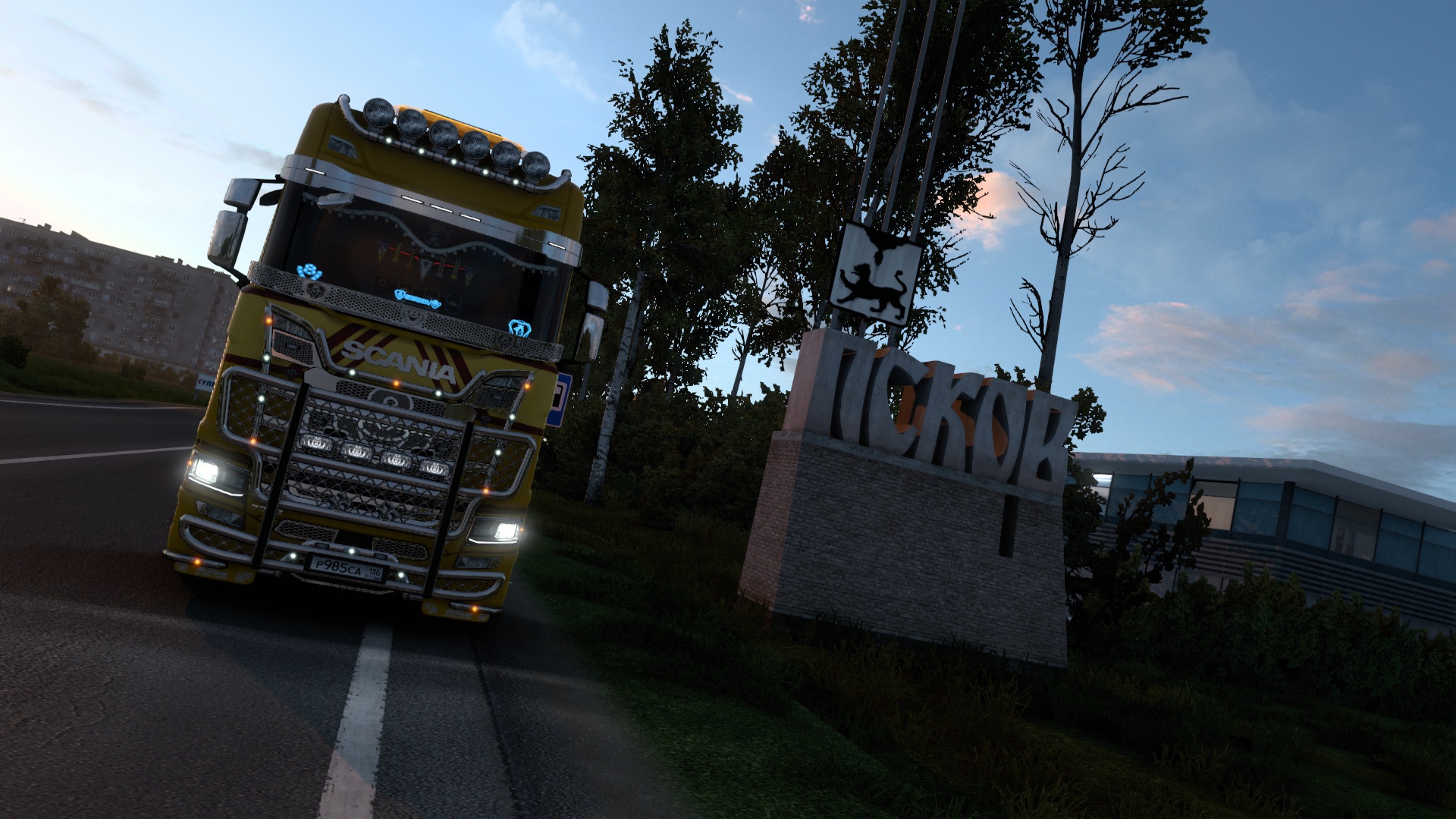 Image by Serega36rus