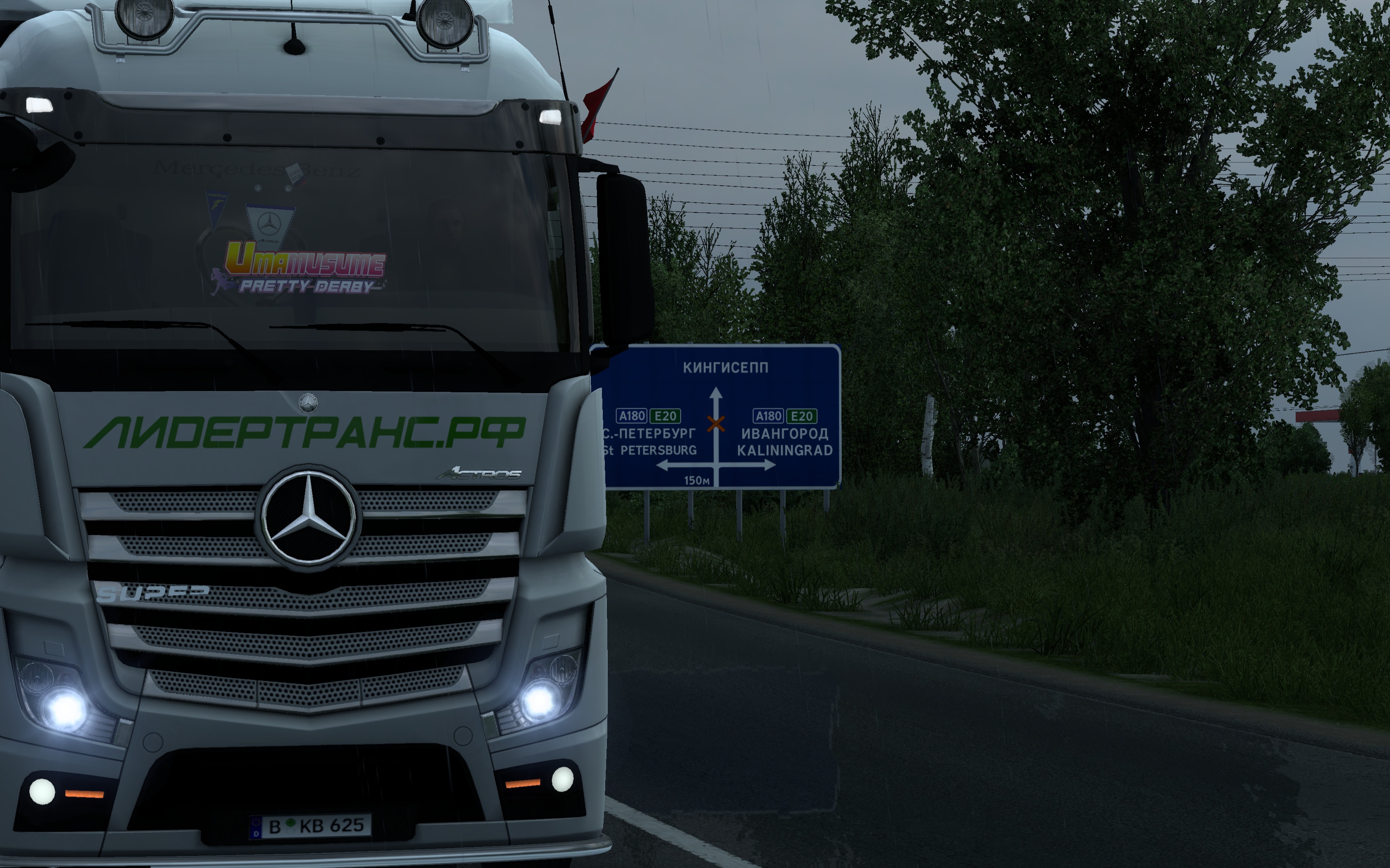 Image by angrycat248gy