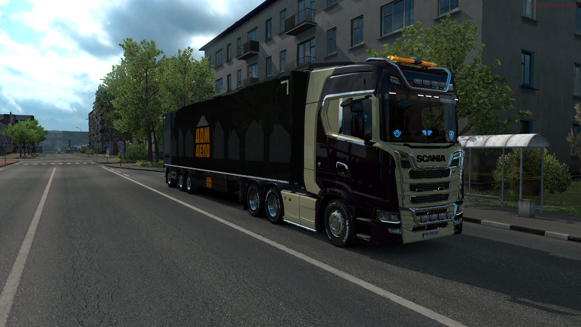 Image by Aris_Planitis