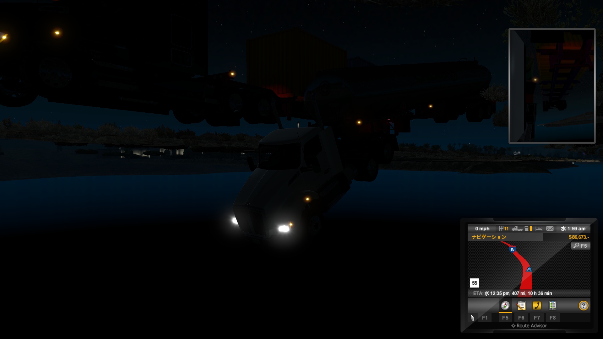 Image by IJN_SHOKAKU