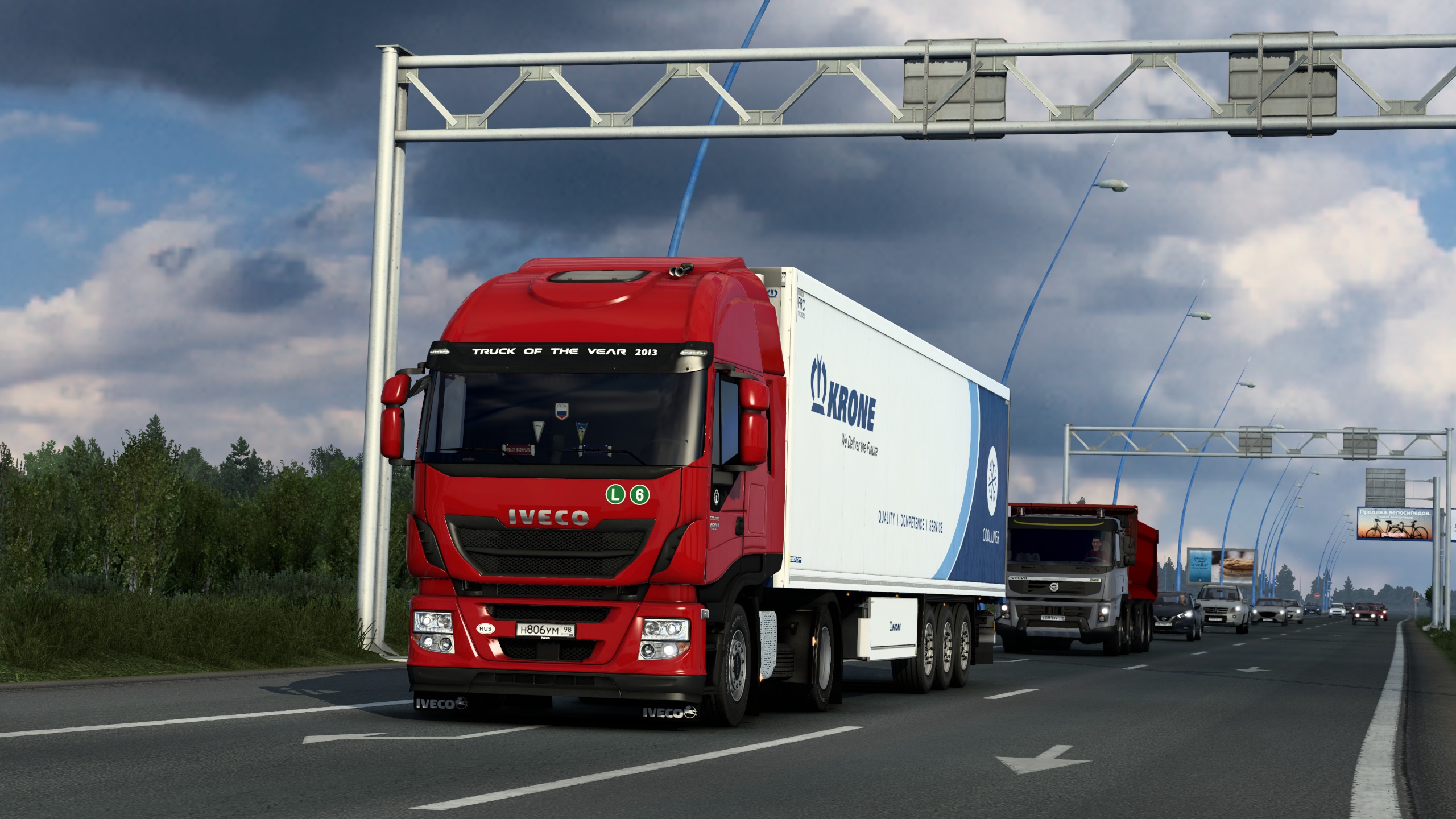 Image by Runner_76_RUS