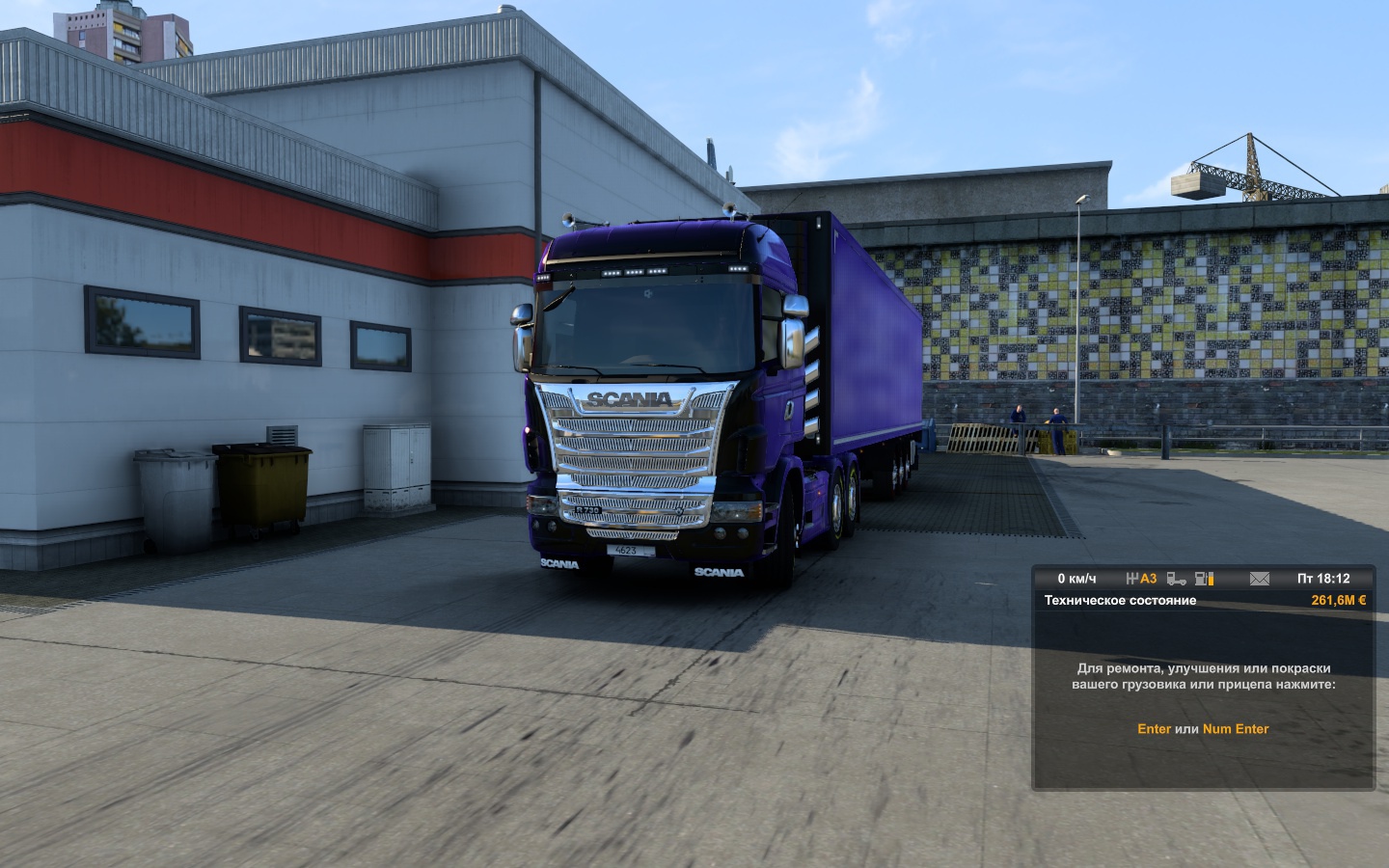 Image by GTR_RTX