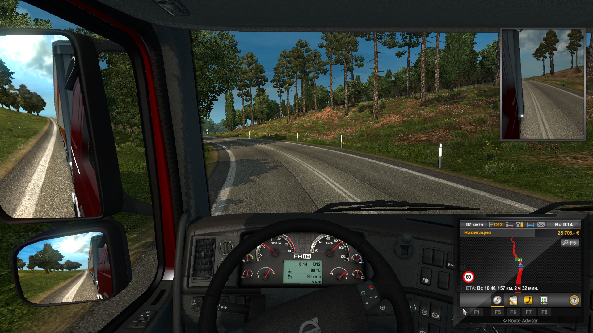 Image by Atem_Raiden