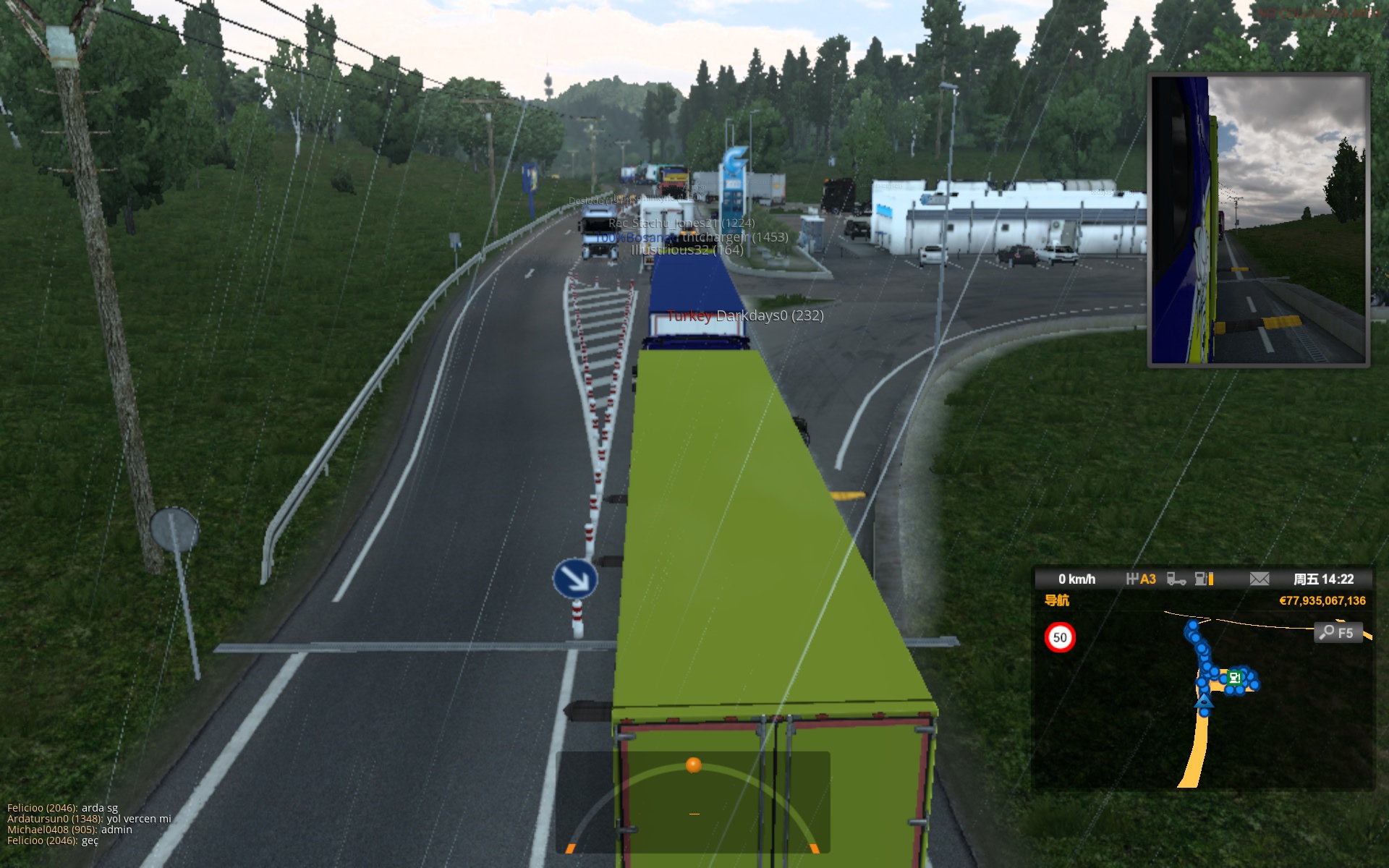 Image by 13613275826W