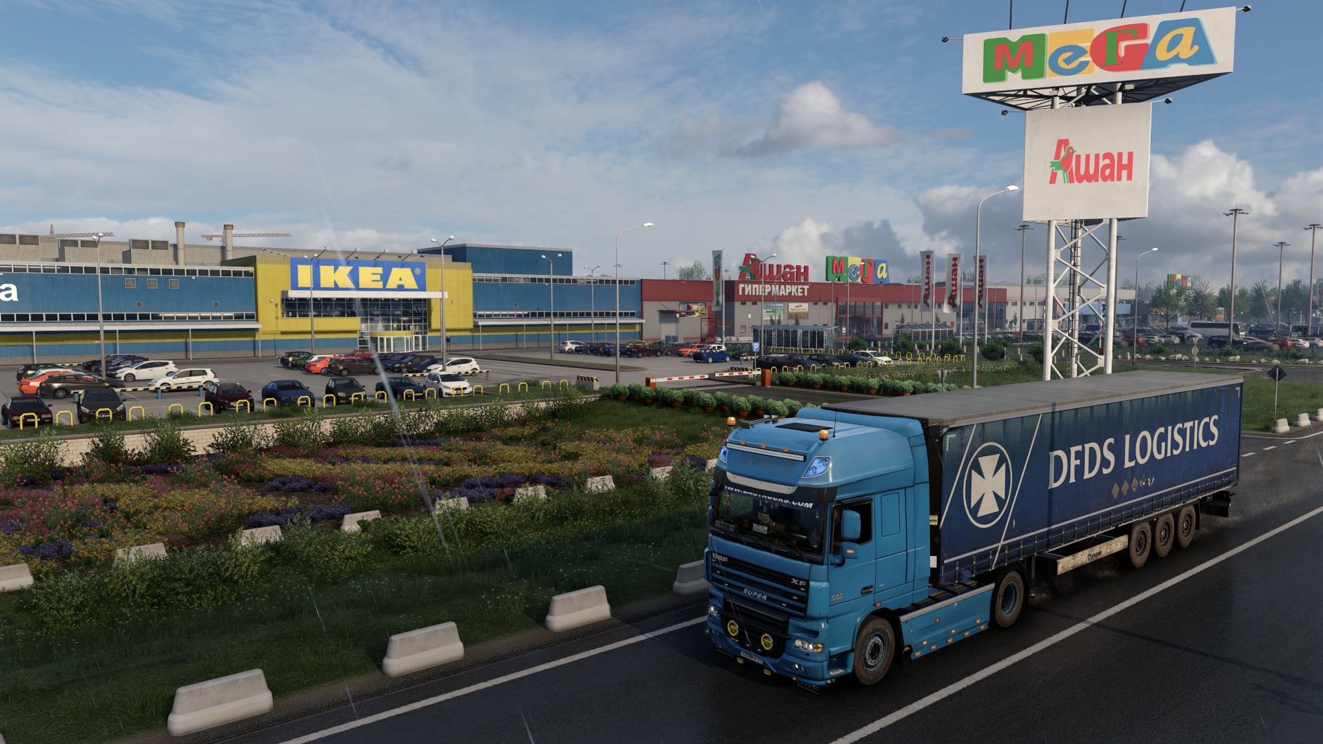 Image by sander_tach