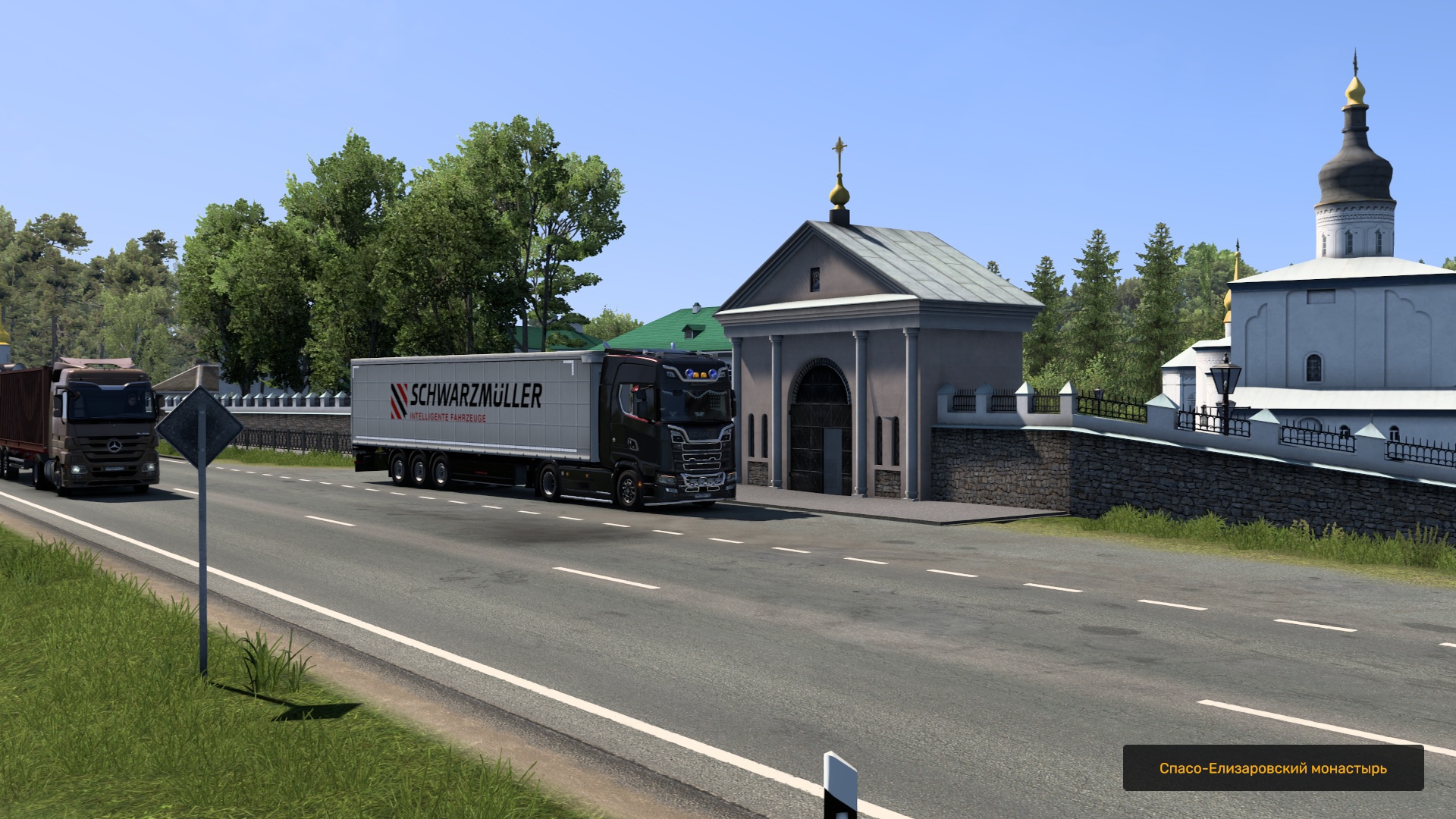 Image by Sanoke_Ekonas