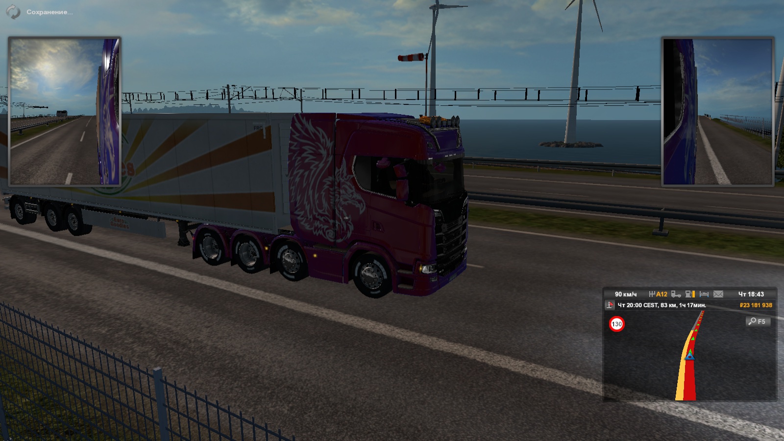 Image by mihail198614