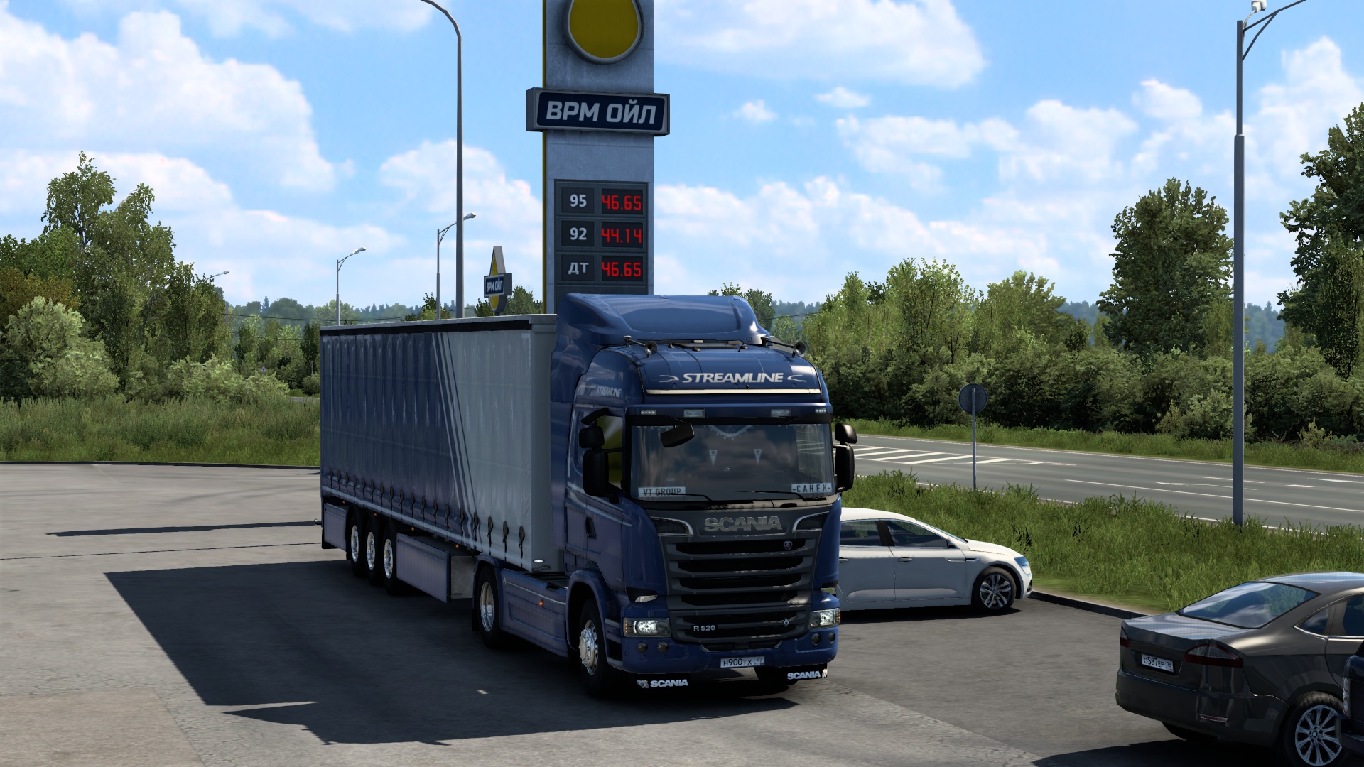 Image by ALEKS_774RUS