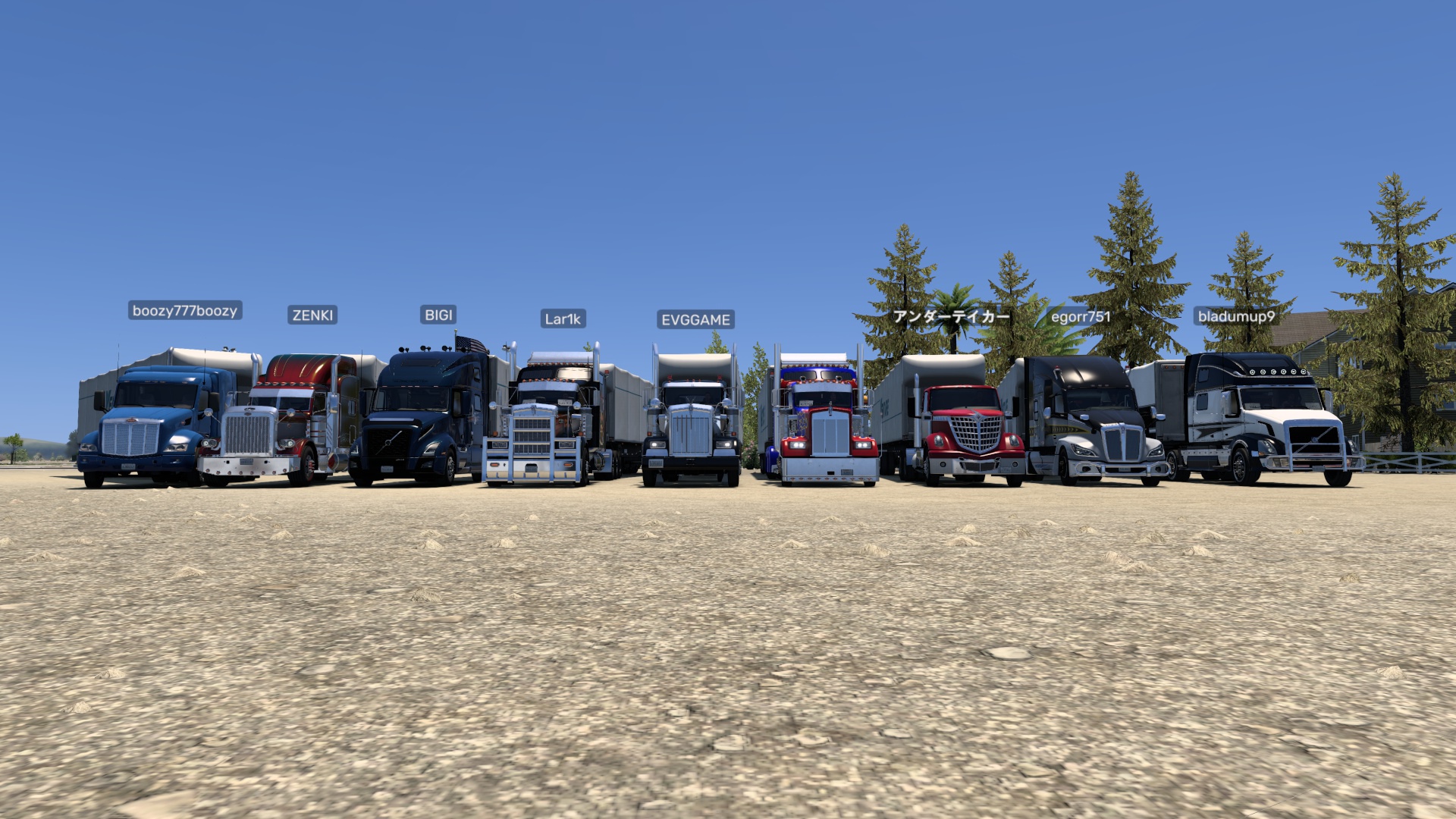 Image by TANKIST_818