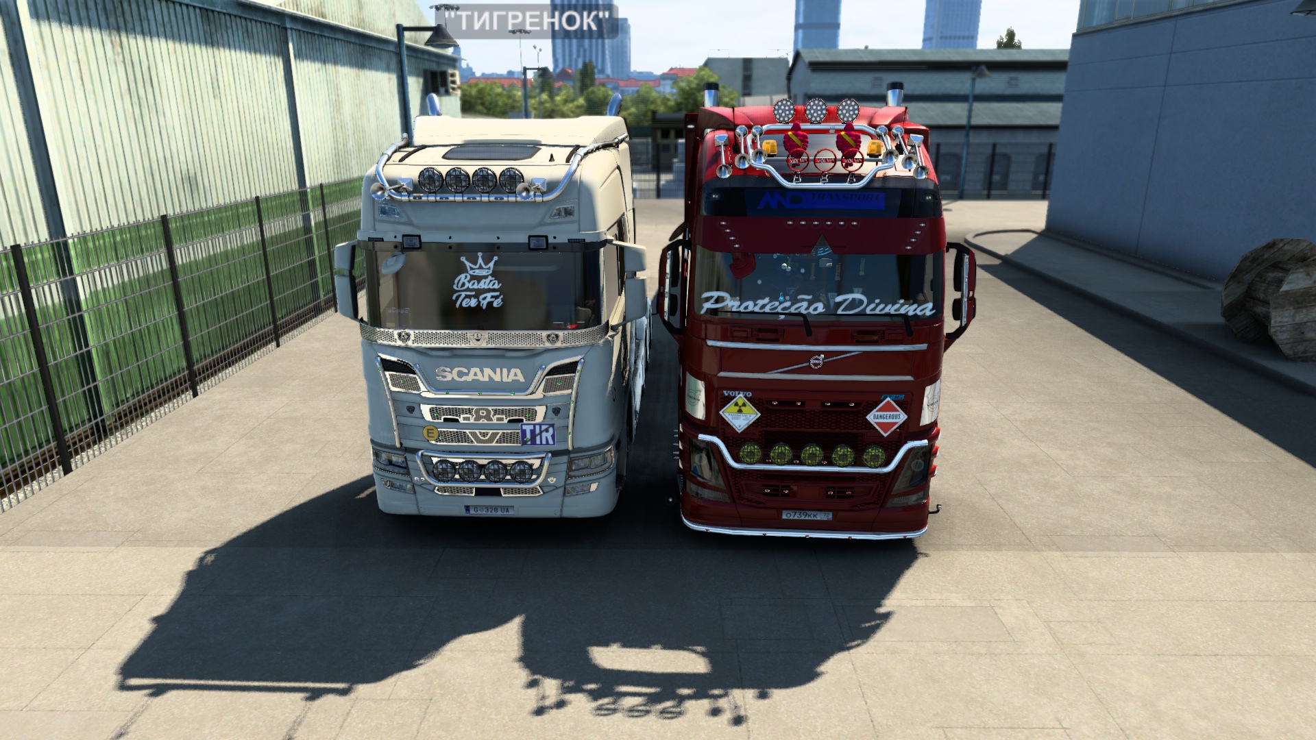 Image by Anton_Yurievich