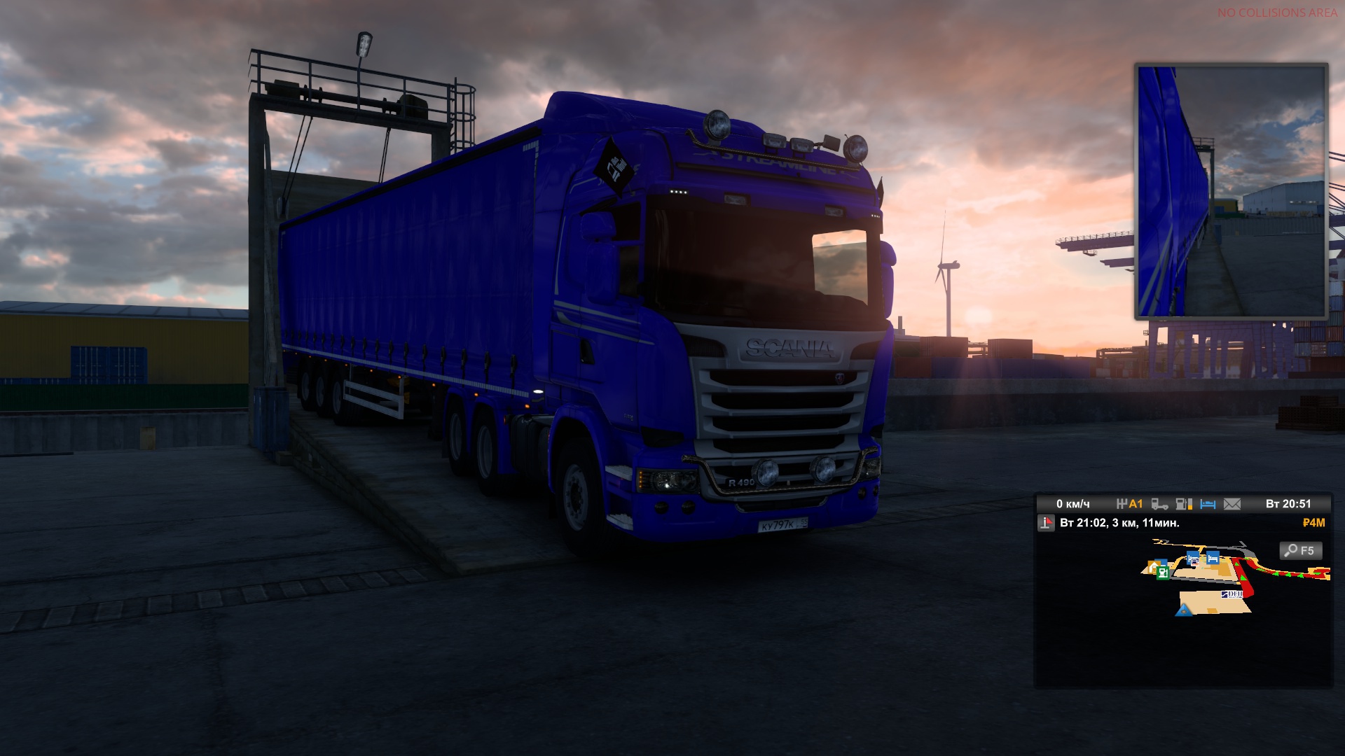 Image by Albatross74