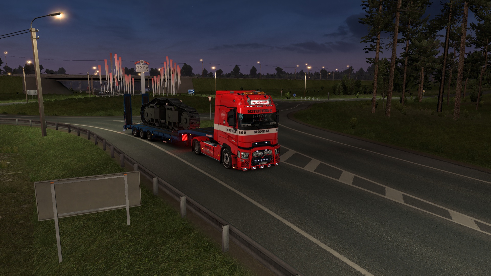 Image by destructeur673