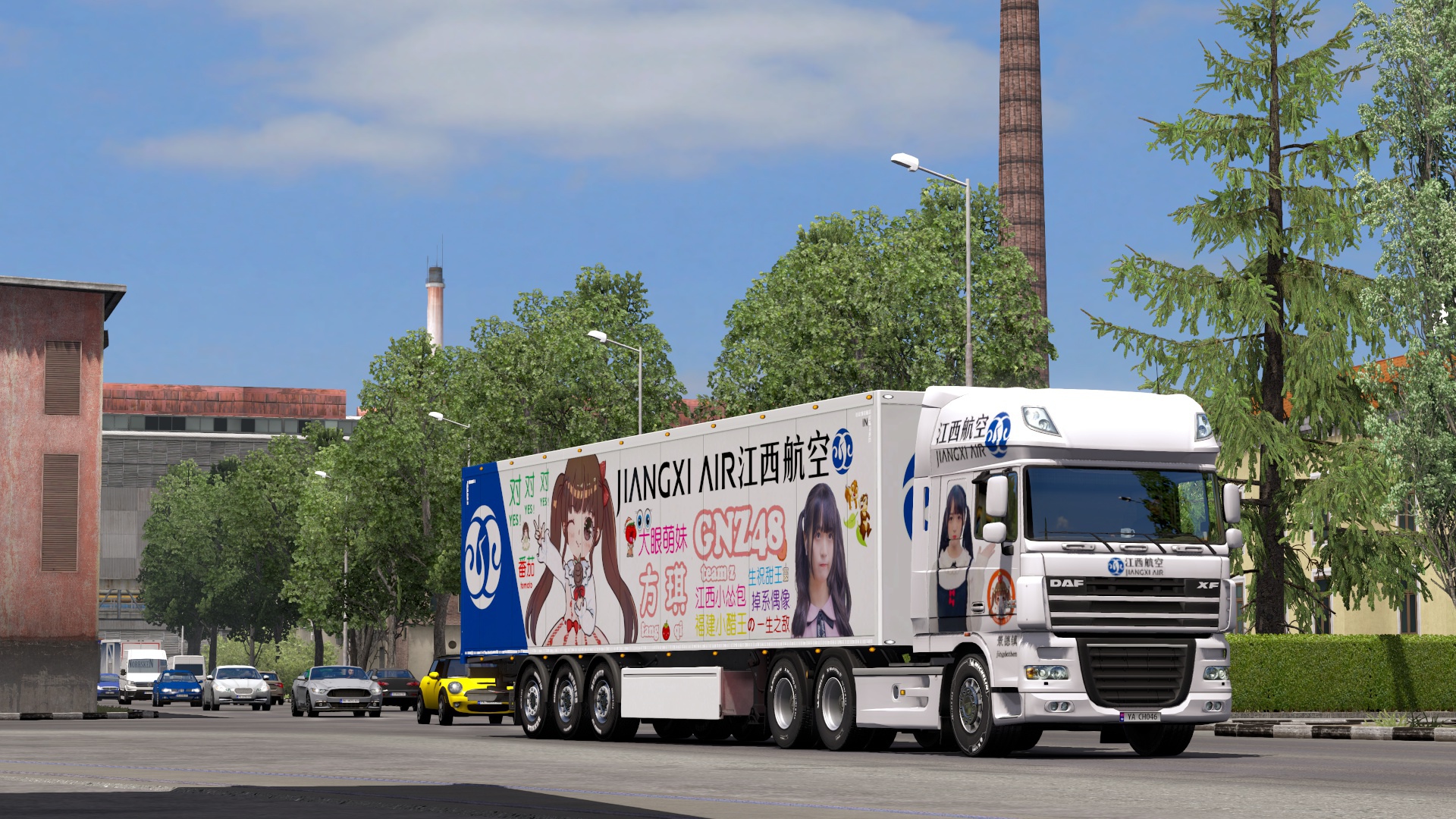 Image by ChinaSouthern