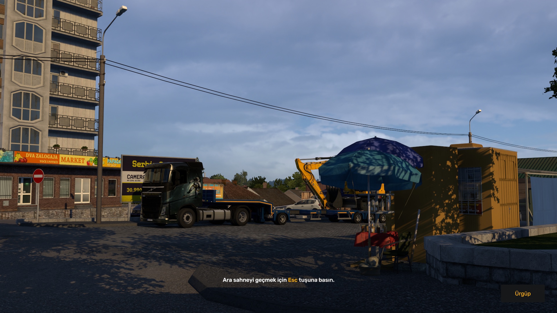 Image by DelininTeki