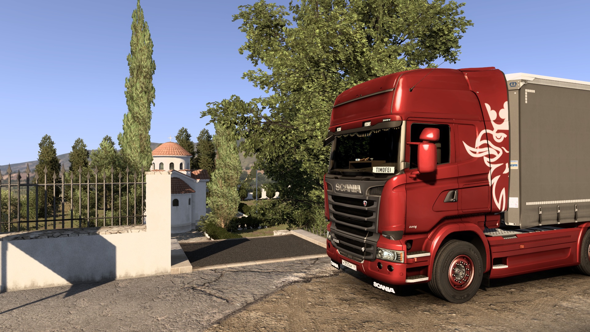 Image by CAXAPOK_CMETAHA