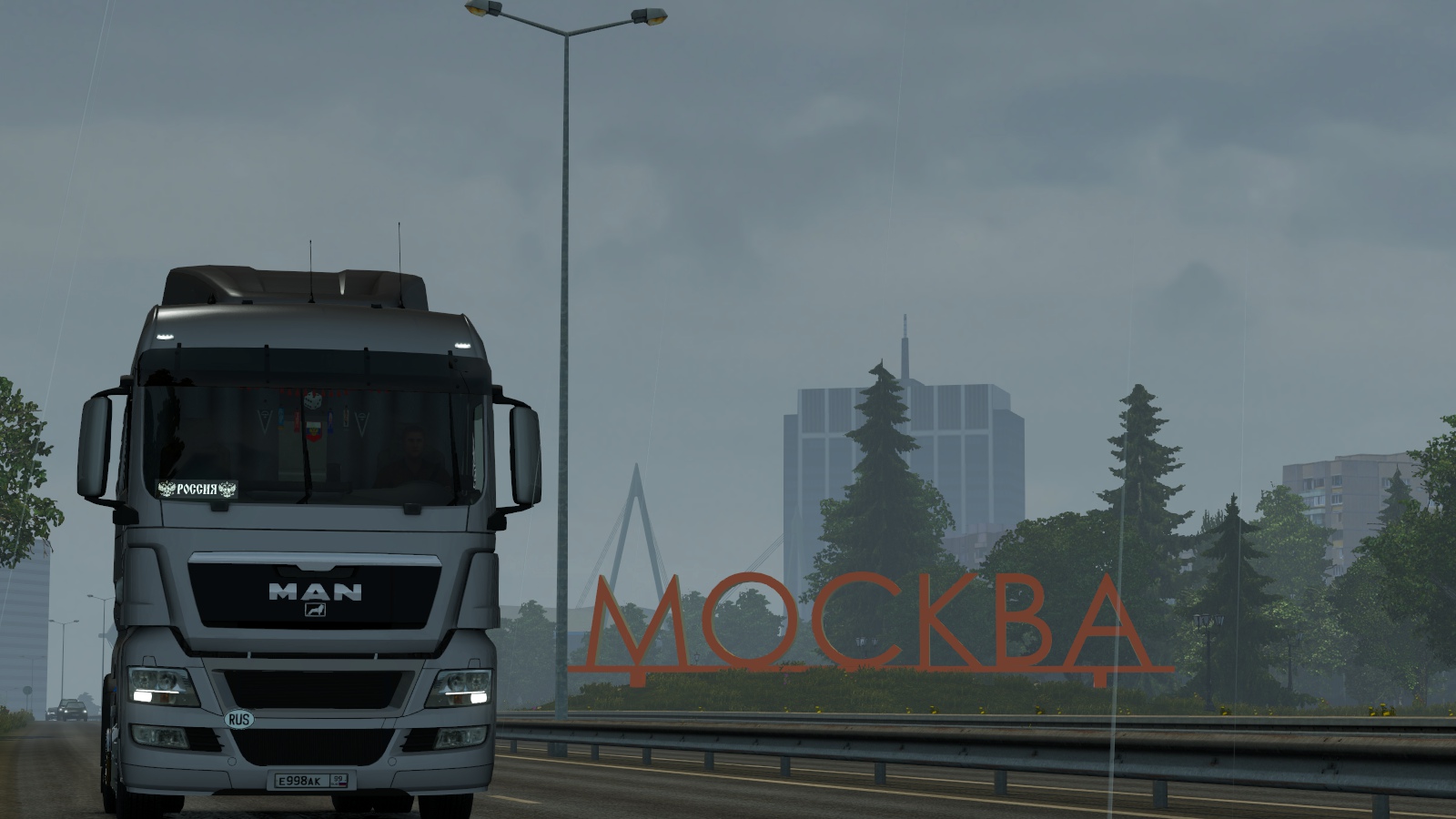 Image by _ilya_antonov_