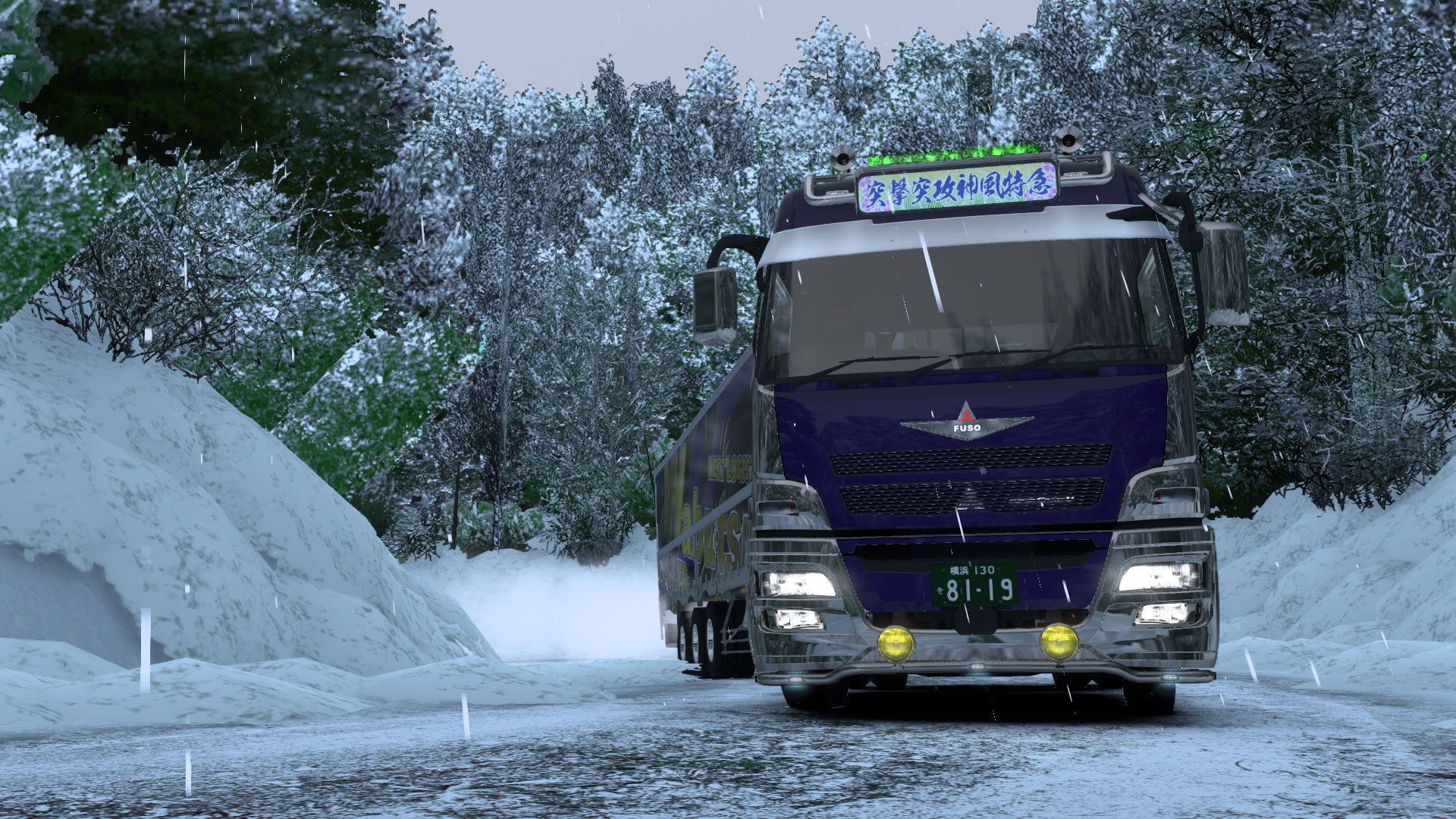 Image by takayukimaeda