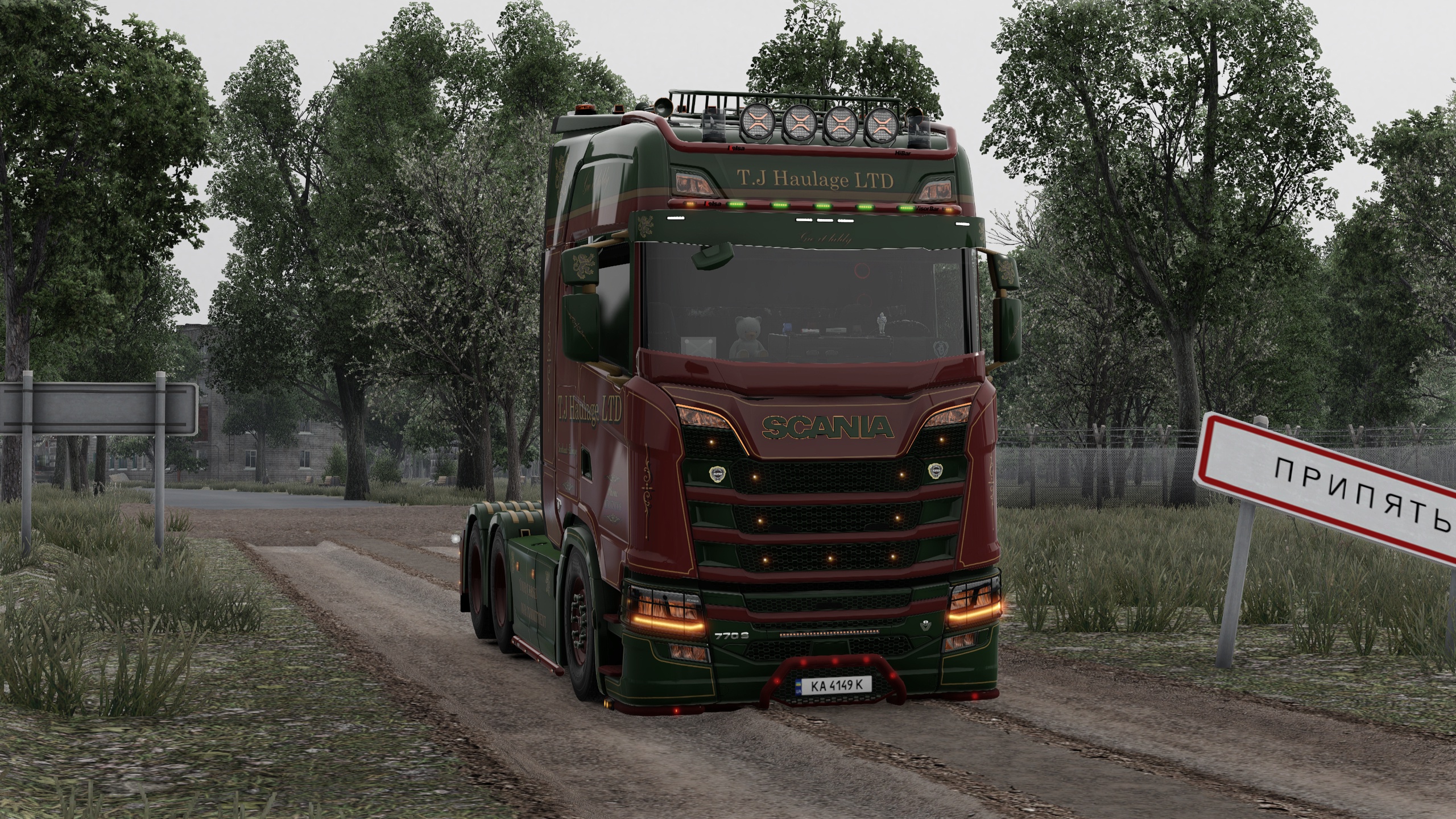Image by Tj_Haulage_LTD