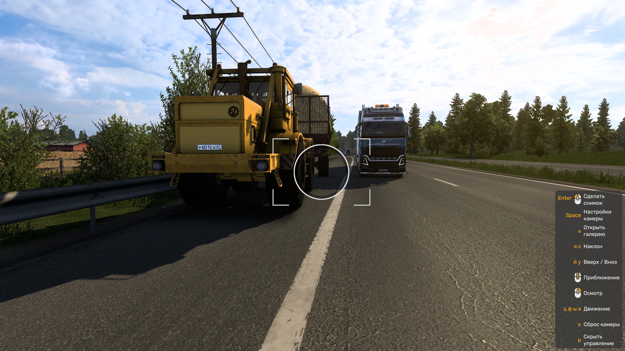 Image by Vladimir76RUS