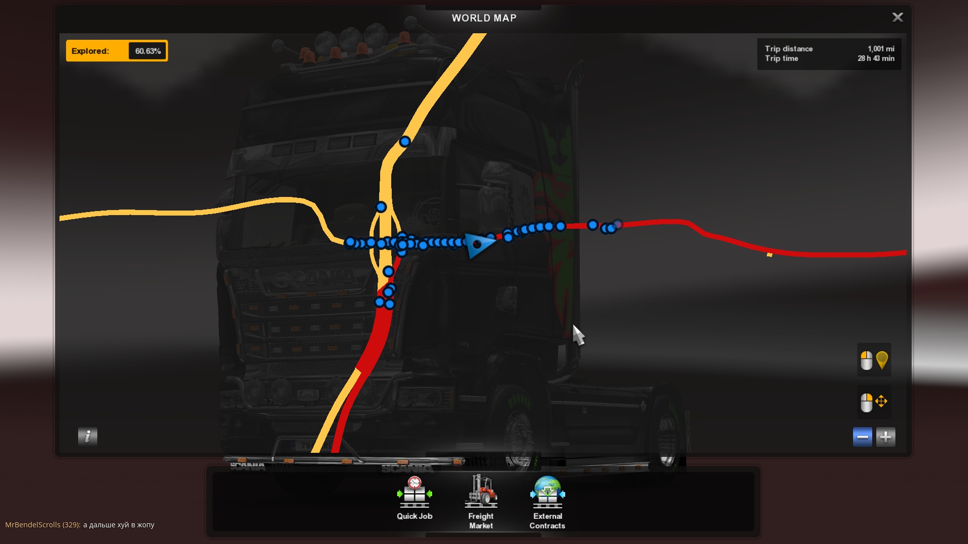 Image by James_Smith07