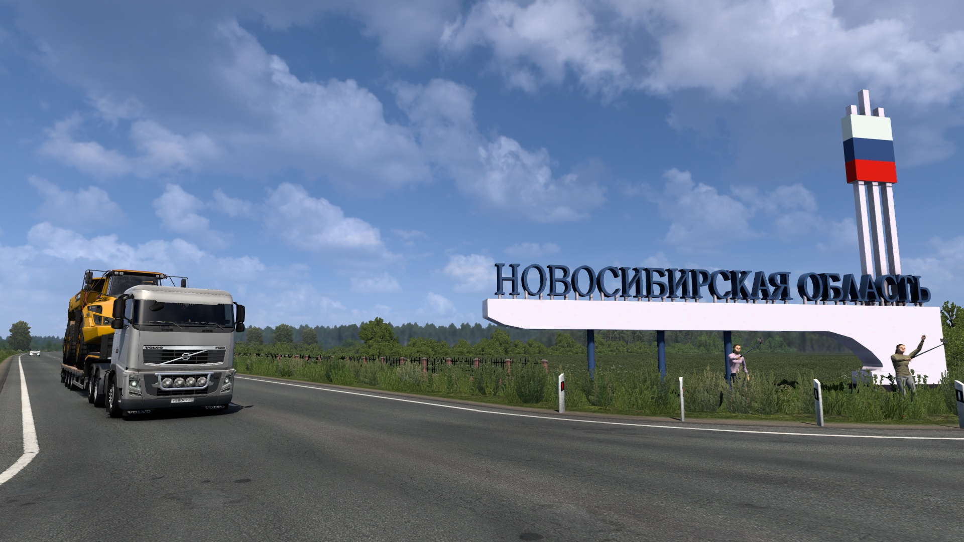 Image by sergey_doronin