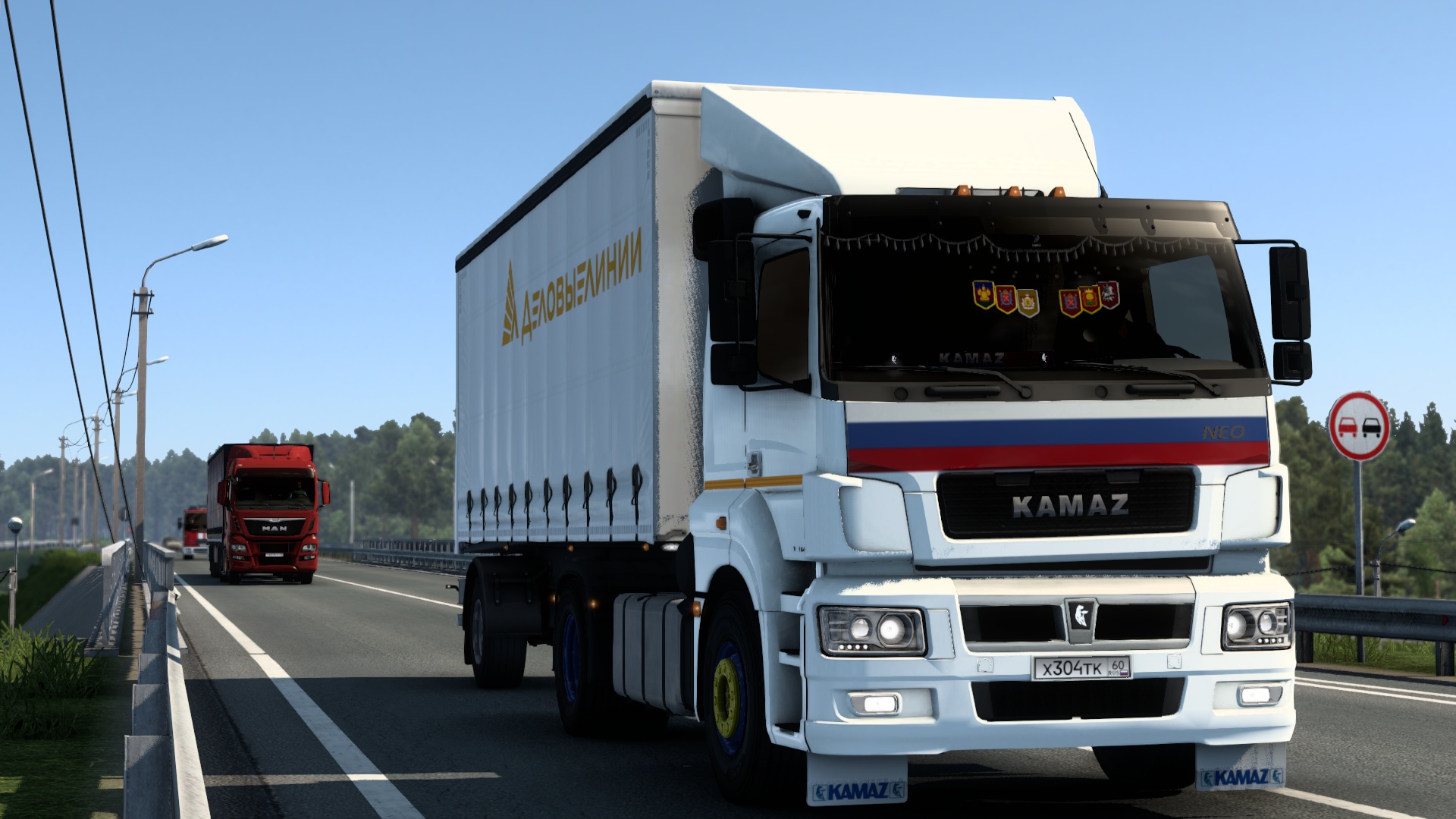 Image by Slava_Trucker