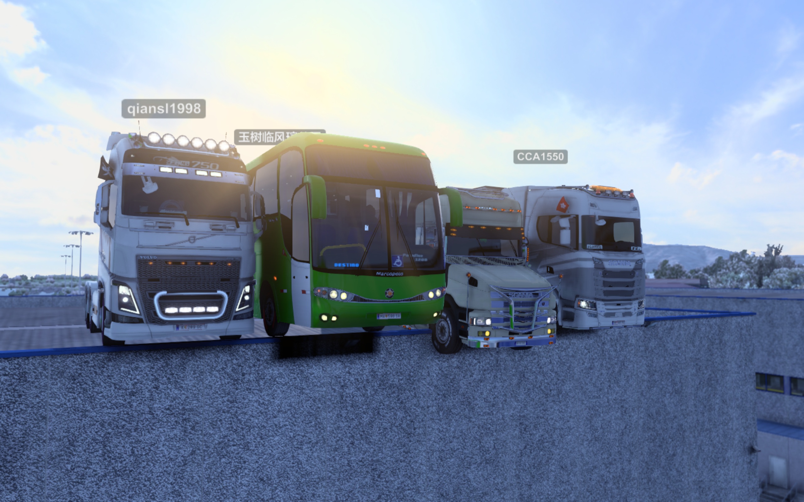 Image by SCANIATail