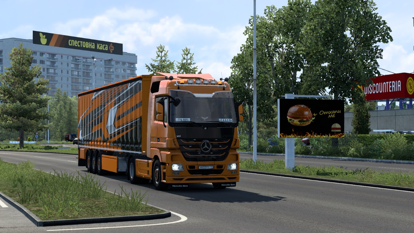 Image by ALEKS_774RUS