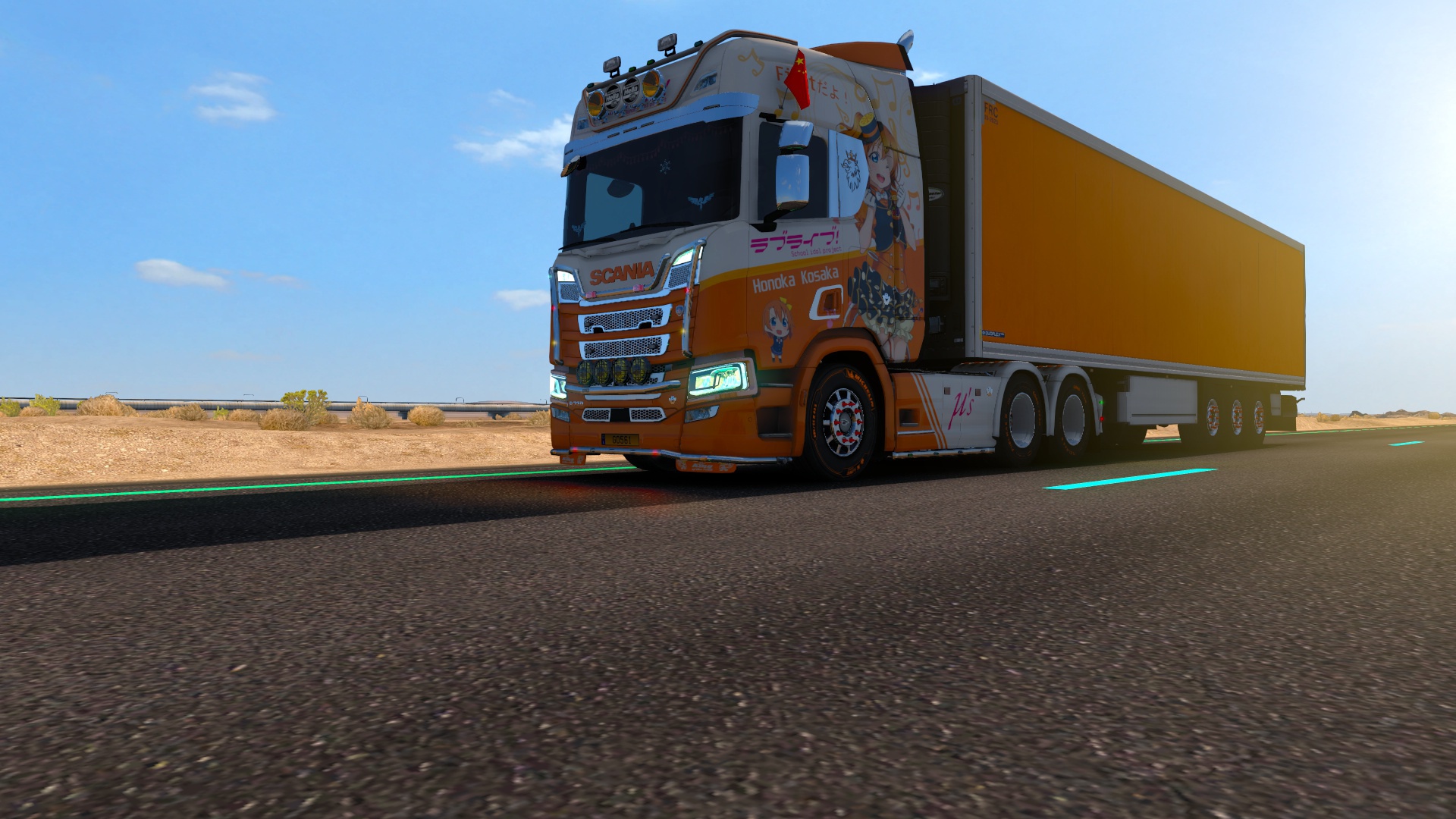 Image by QQ969504663