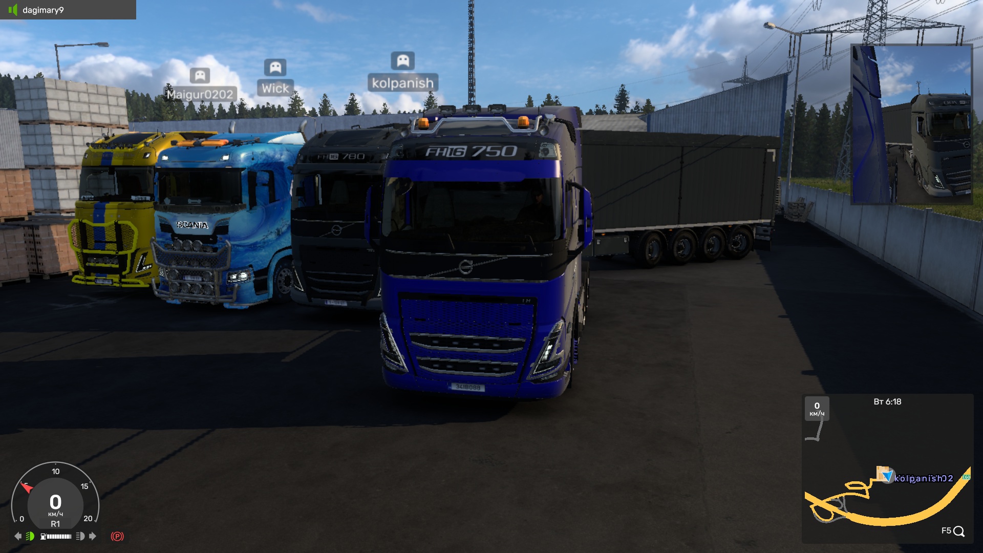 Image by ibragim1988