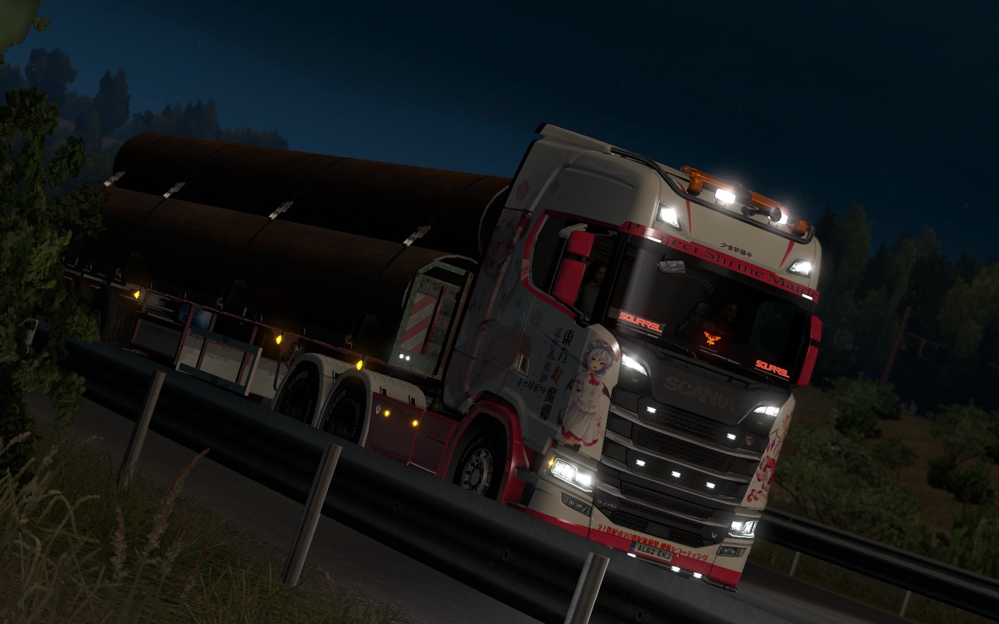 Image by CapitanVanCh0ta