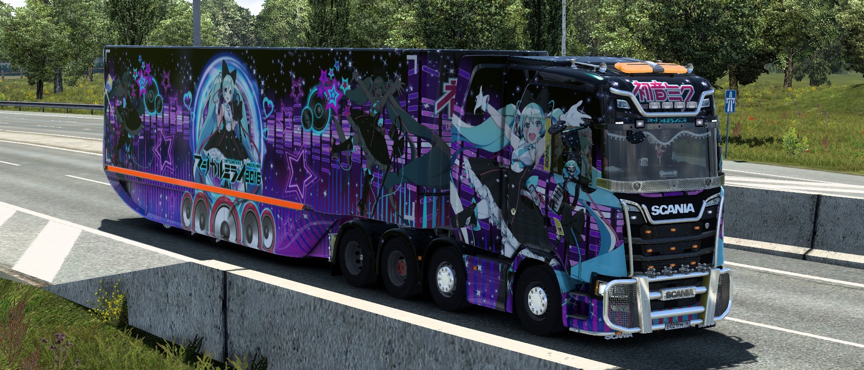 Image by Deiveson2106