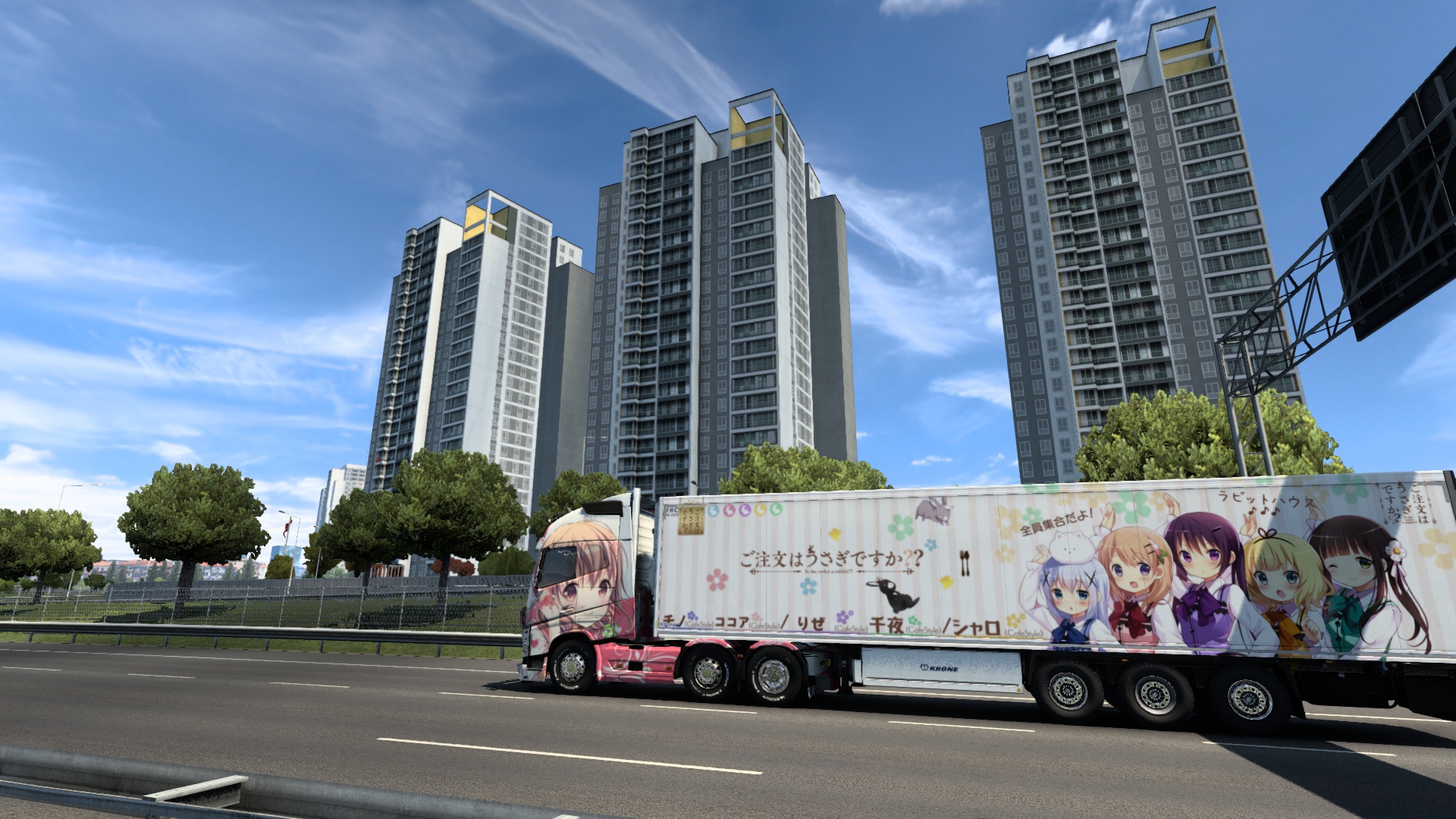 Image by ShinichiKudo96