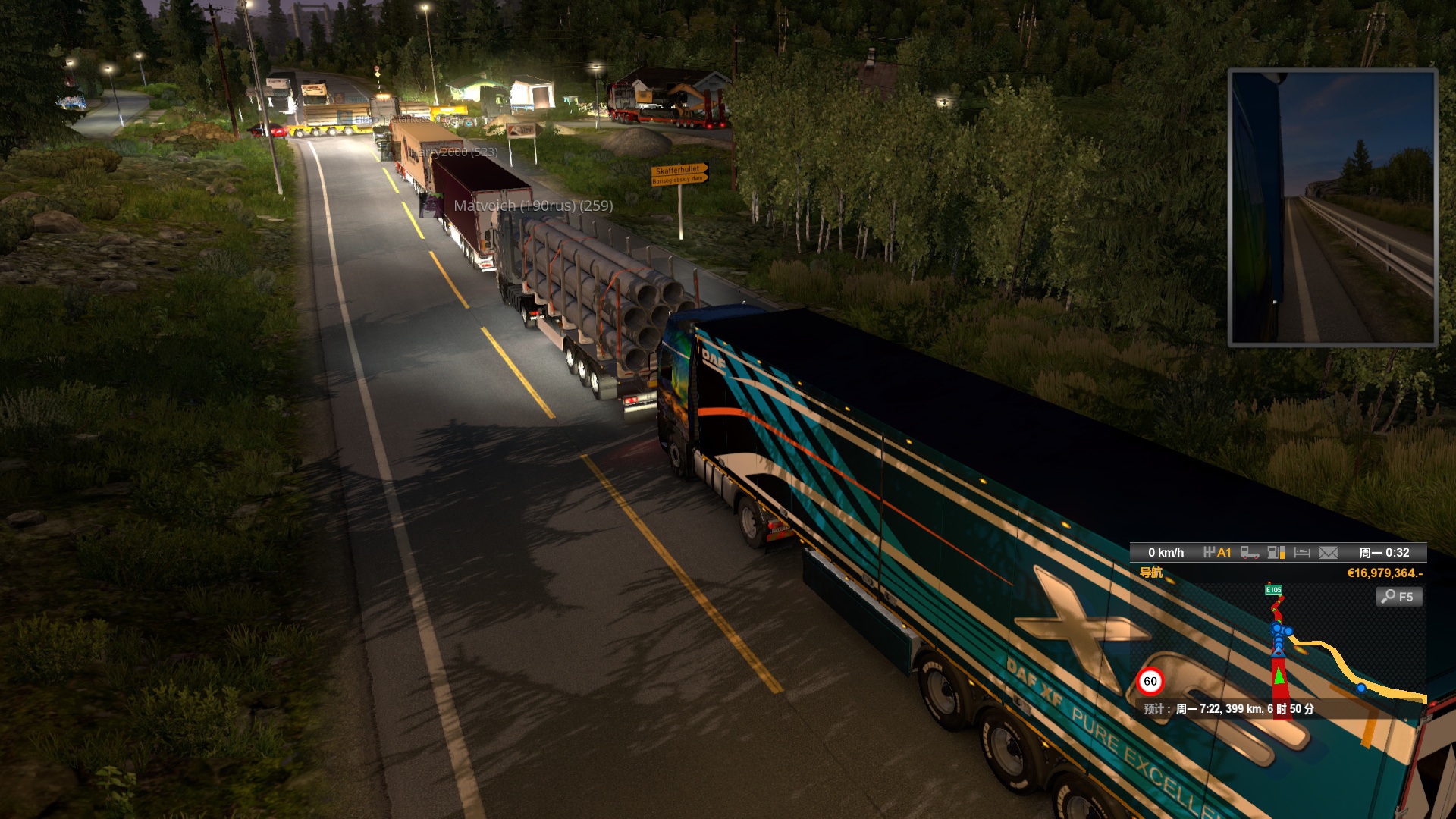 Image by wanglong1996