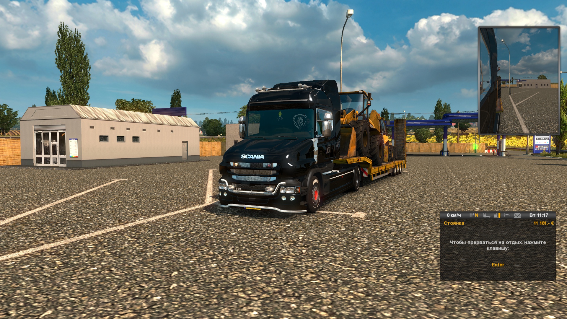 Image by geronimo1328